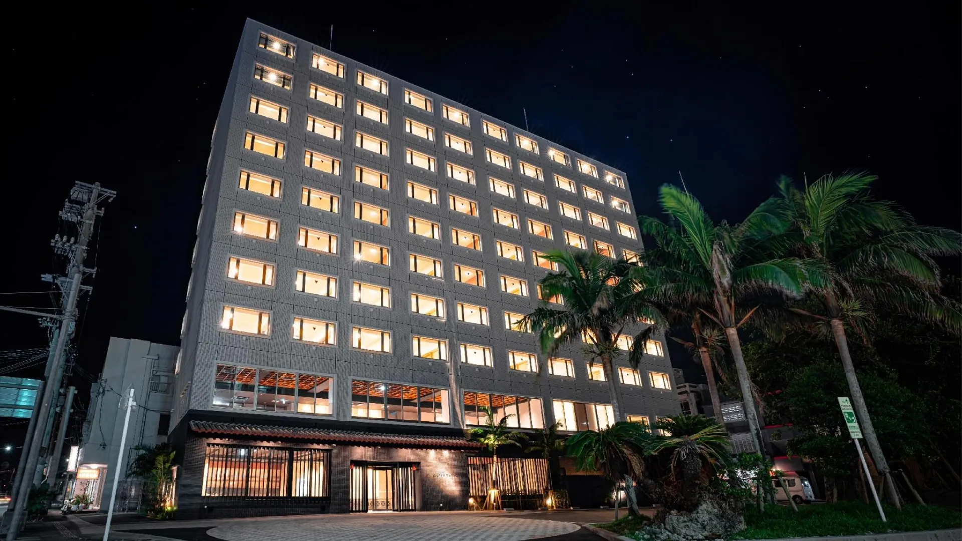 이시가키 호텔 그랑뷰 이시가키 더 퍼스트 3성급 호텔 전망