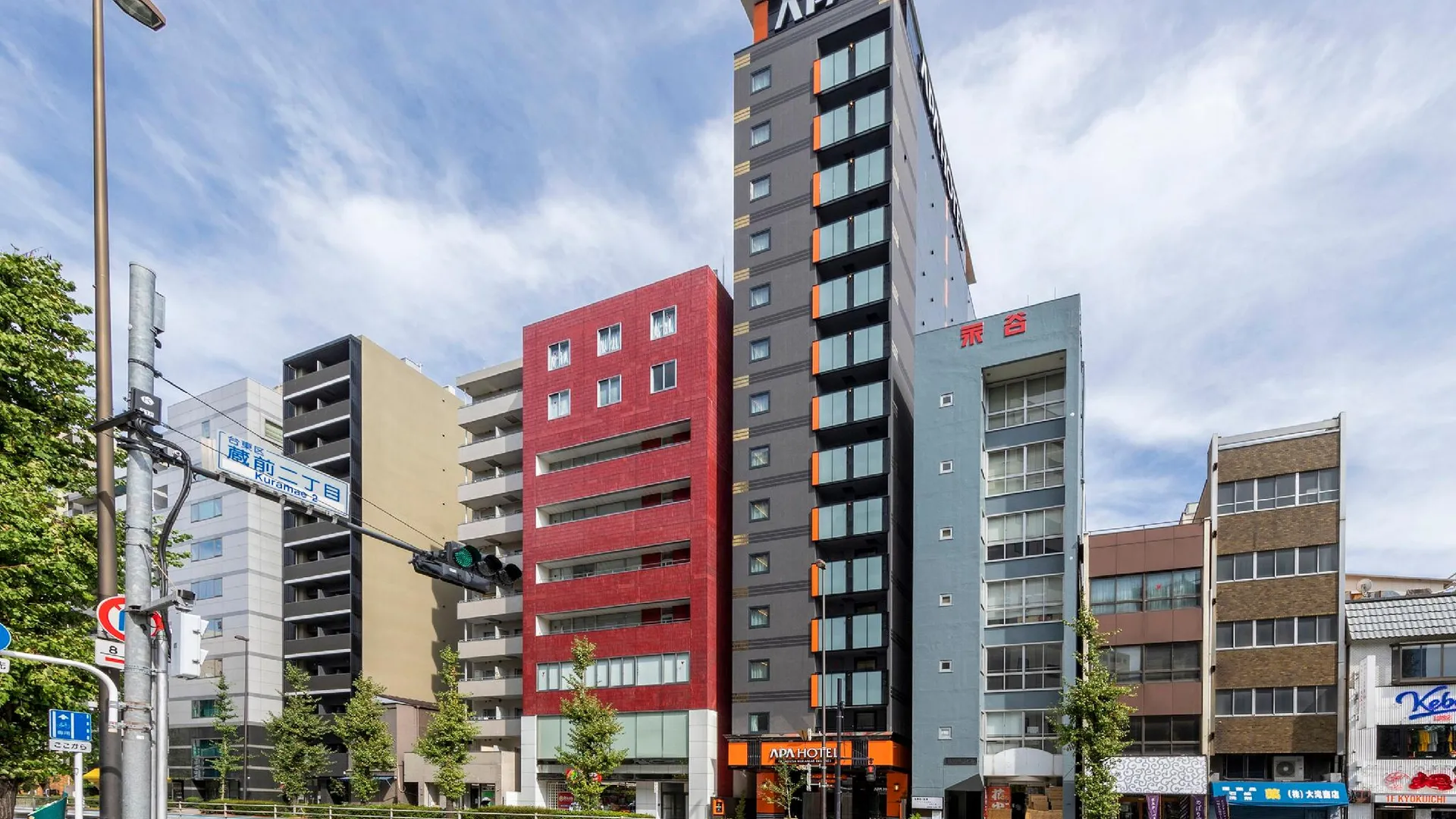 도쿄 / 동경 APA 호텔 아사쿠사 쿠라마에 에키마에 3성급 호텔 객실