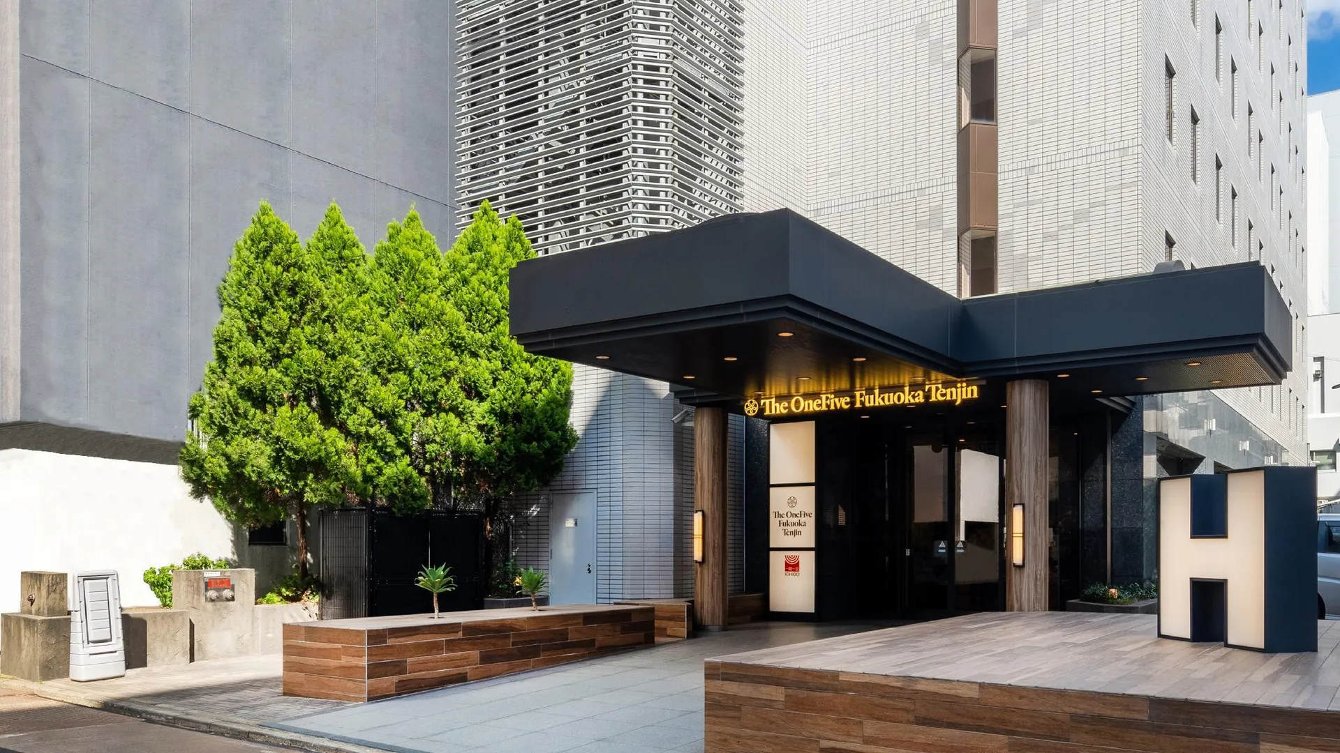 후쿠오카 더 원파이브 후쿠오카 텐진 3성급 호텔 객실