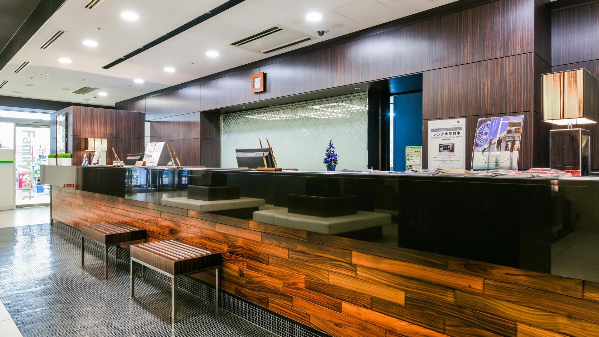 도쿄 / 동경 호텔 마이스테이 오차노미즈 CC 4성급 호텔 부대시설