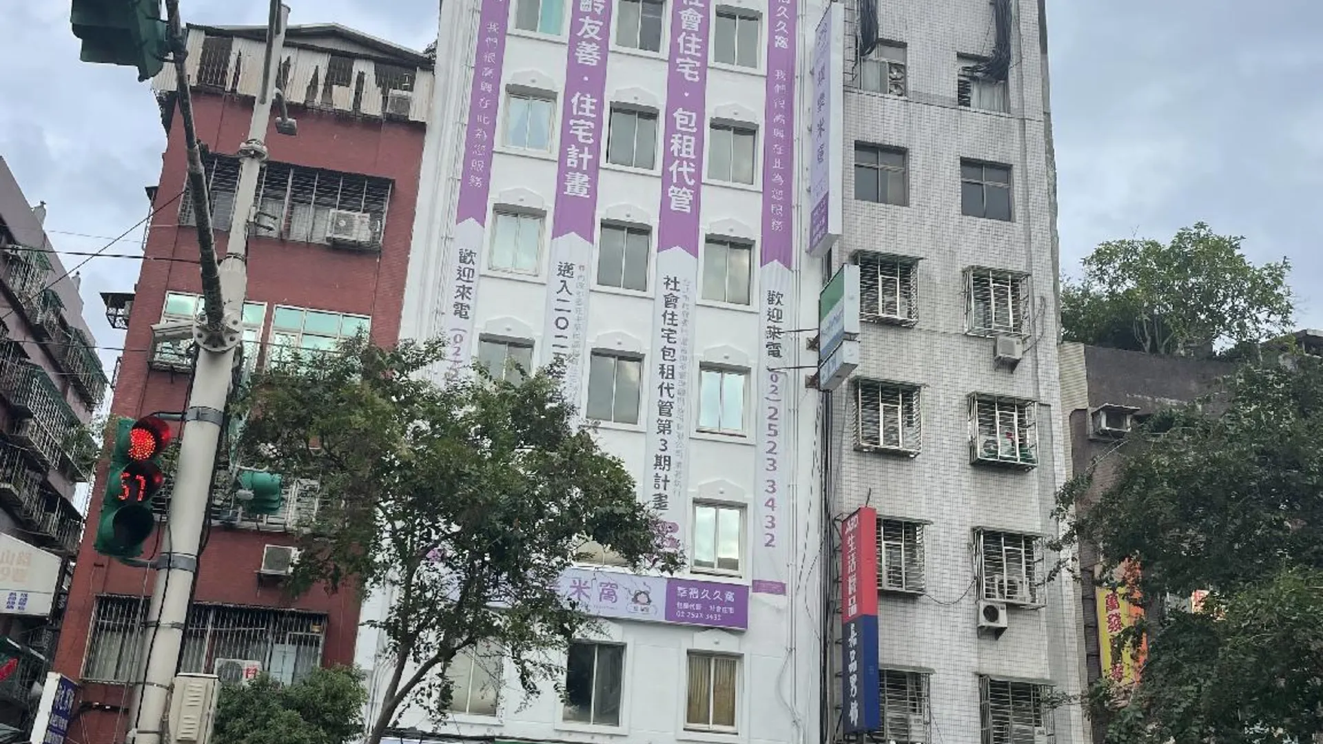 타이베이 퓨어 미 월드 호텔 3성급 호텔 부대시설