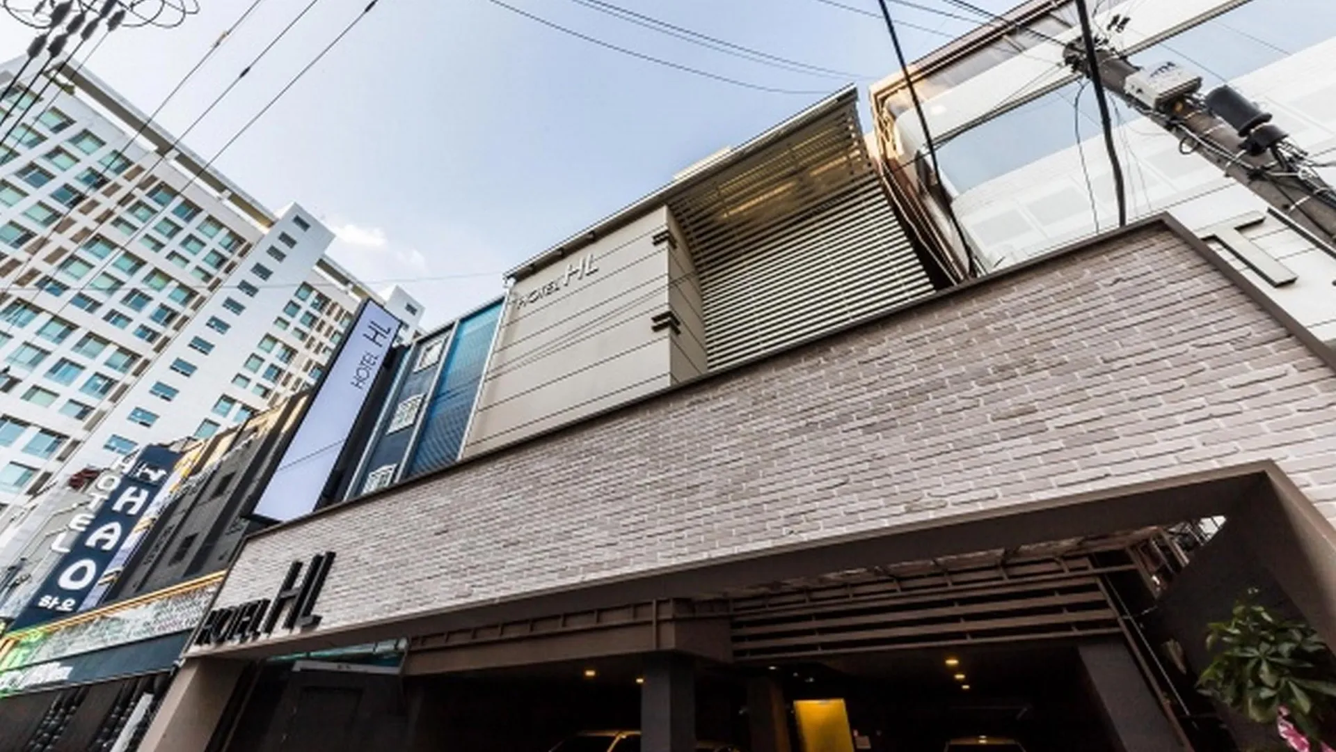 서울 잠실 HL 호텔 호텔 레스토랑