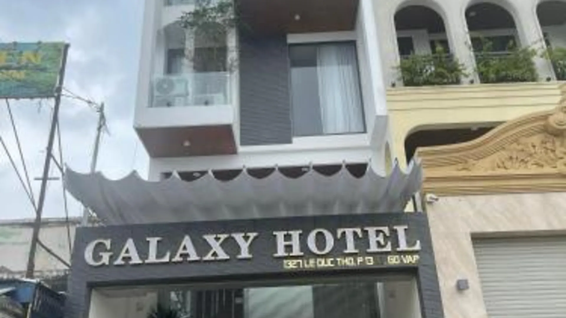 호치민 갤럭시 호텔 3 호텔 로비