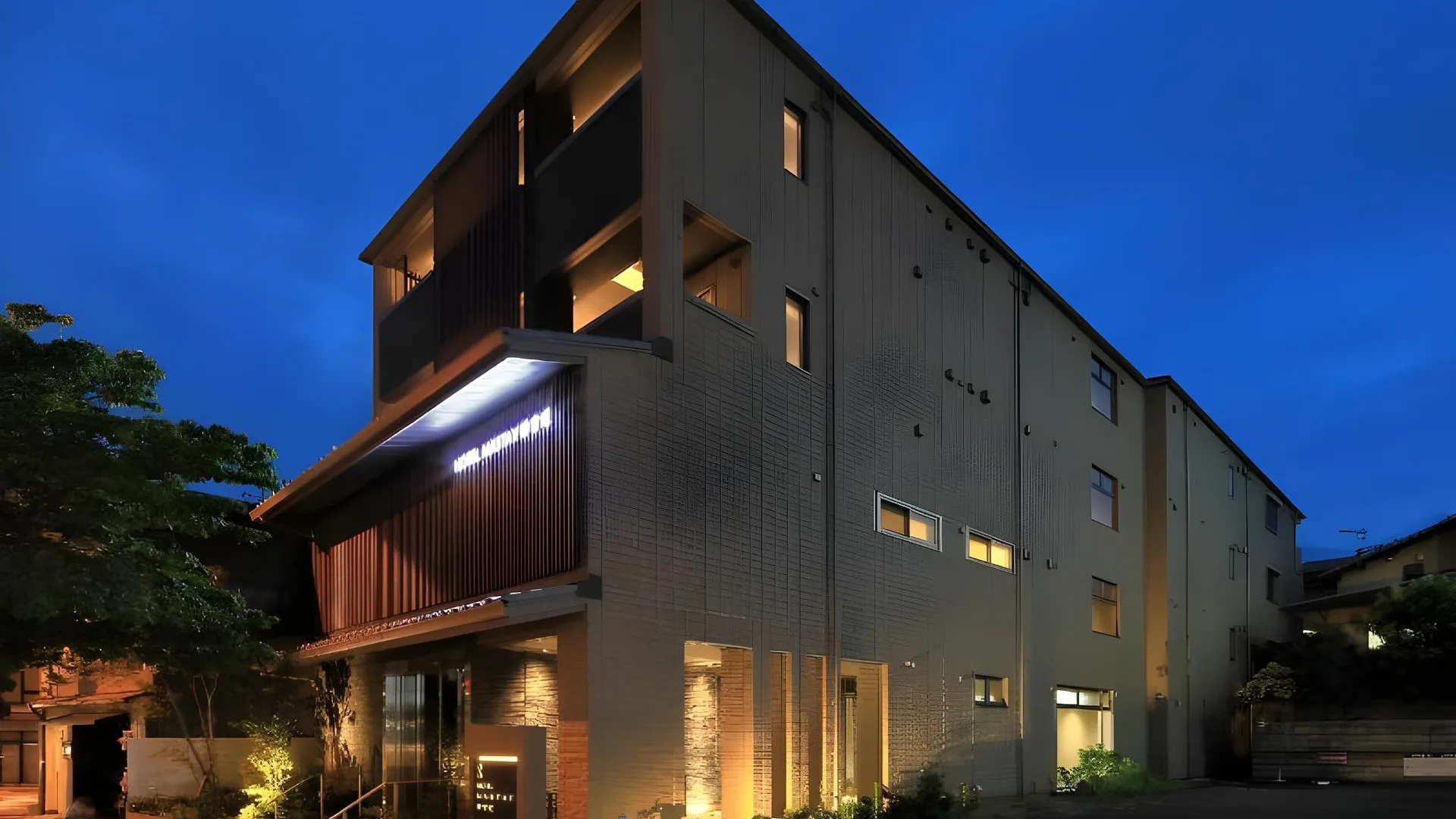 교토 호텔 마스테이 진구미치 4성급 호텔 객실