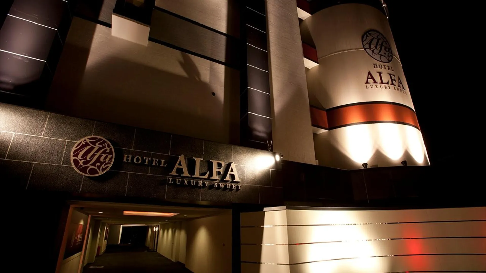 교토 호텔 알파 교토 - 성인 전용 3성급 호텔 객실