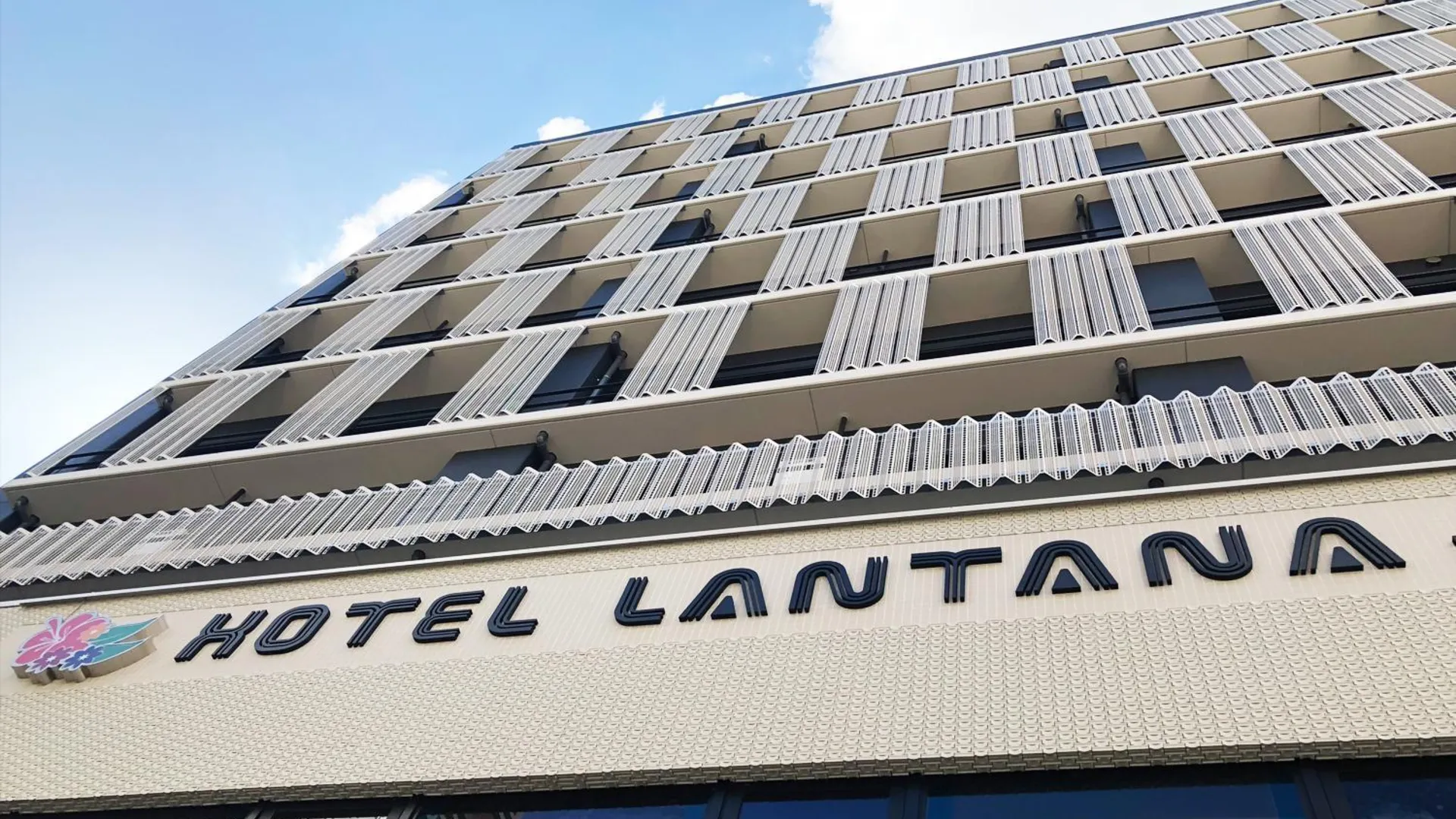 오사카 호텔 란타나 오사카 4성급 호텔 객실