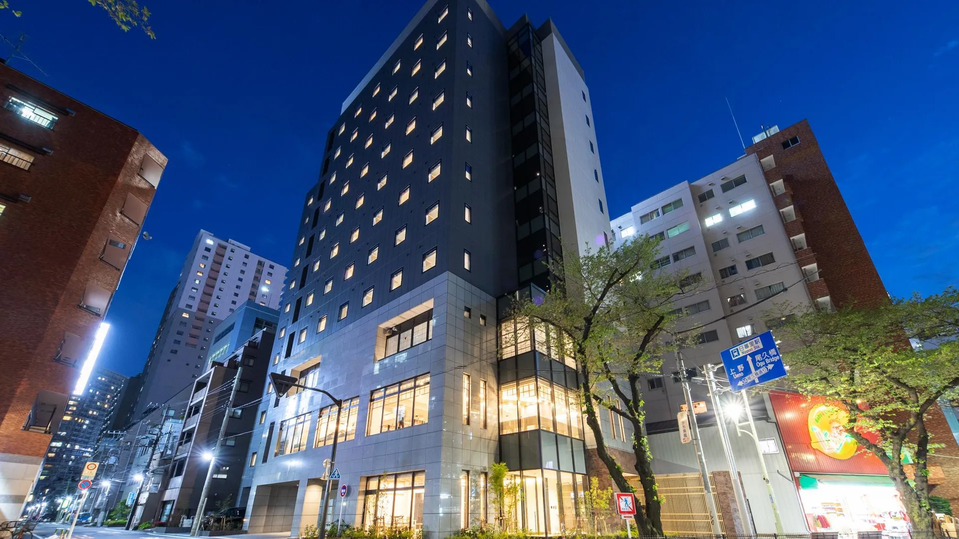 도쿄 / 동경 알몬트 호텔 닛포리 3성급 호텔 객실