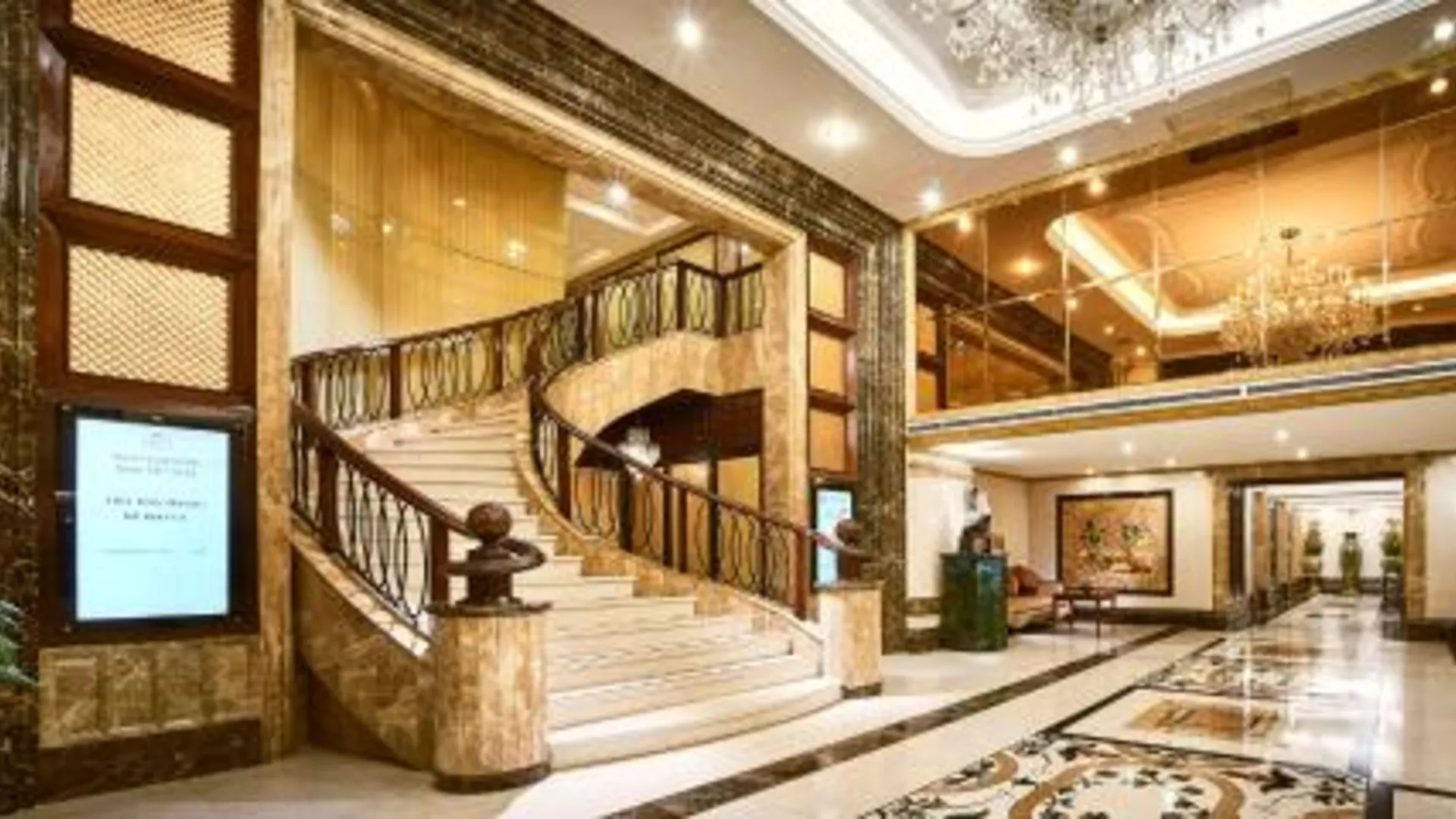 호치민 윈저 프라자 호텔 5성급 호텔 부대시설