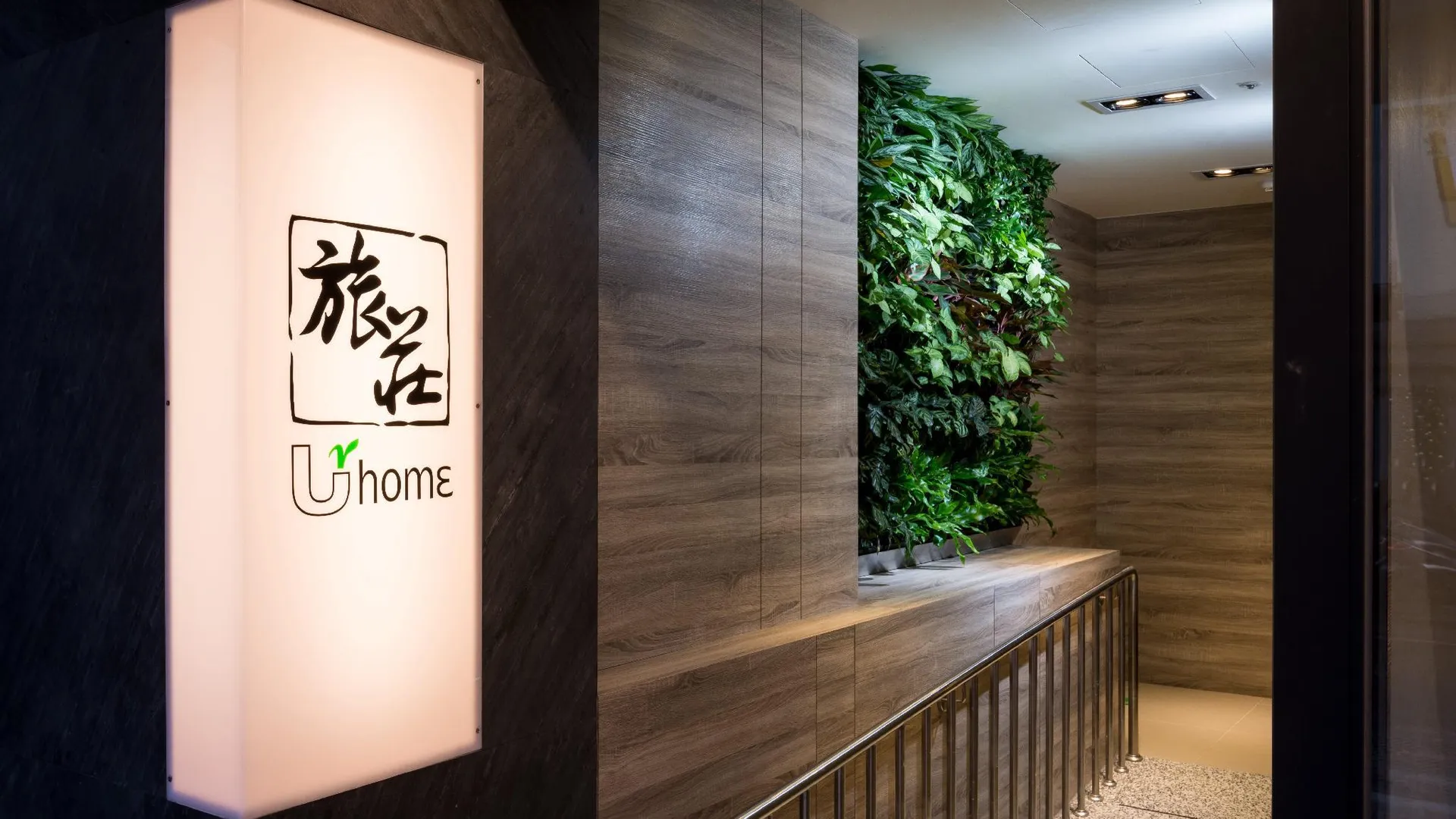 타이베이 SC 호텔 호텔 부대시설