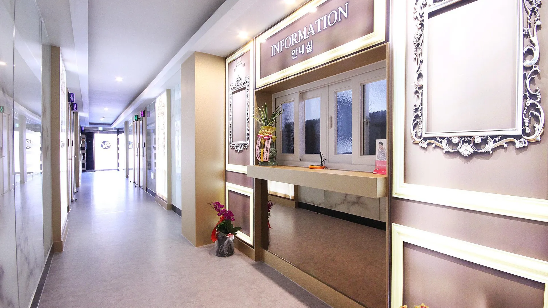 울산 울산 영남알프스 라헬 1성급 호텔 로비