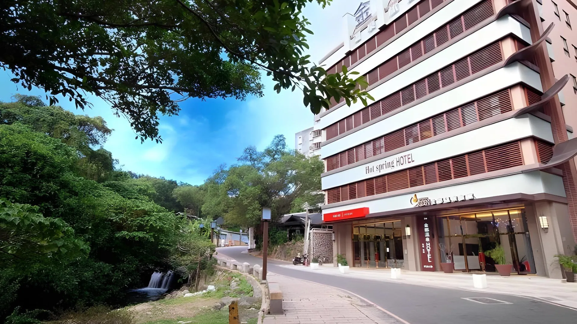 타이베이 골든 핫 스프링 호텔 4성급 호텔 객실