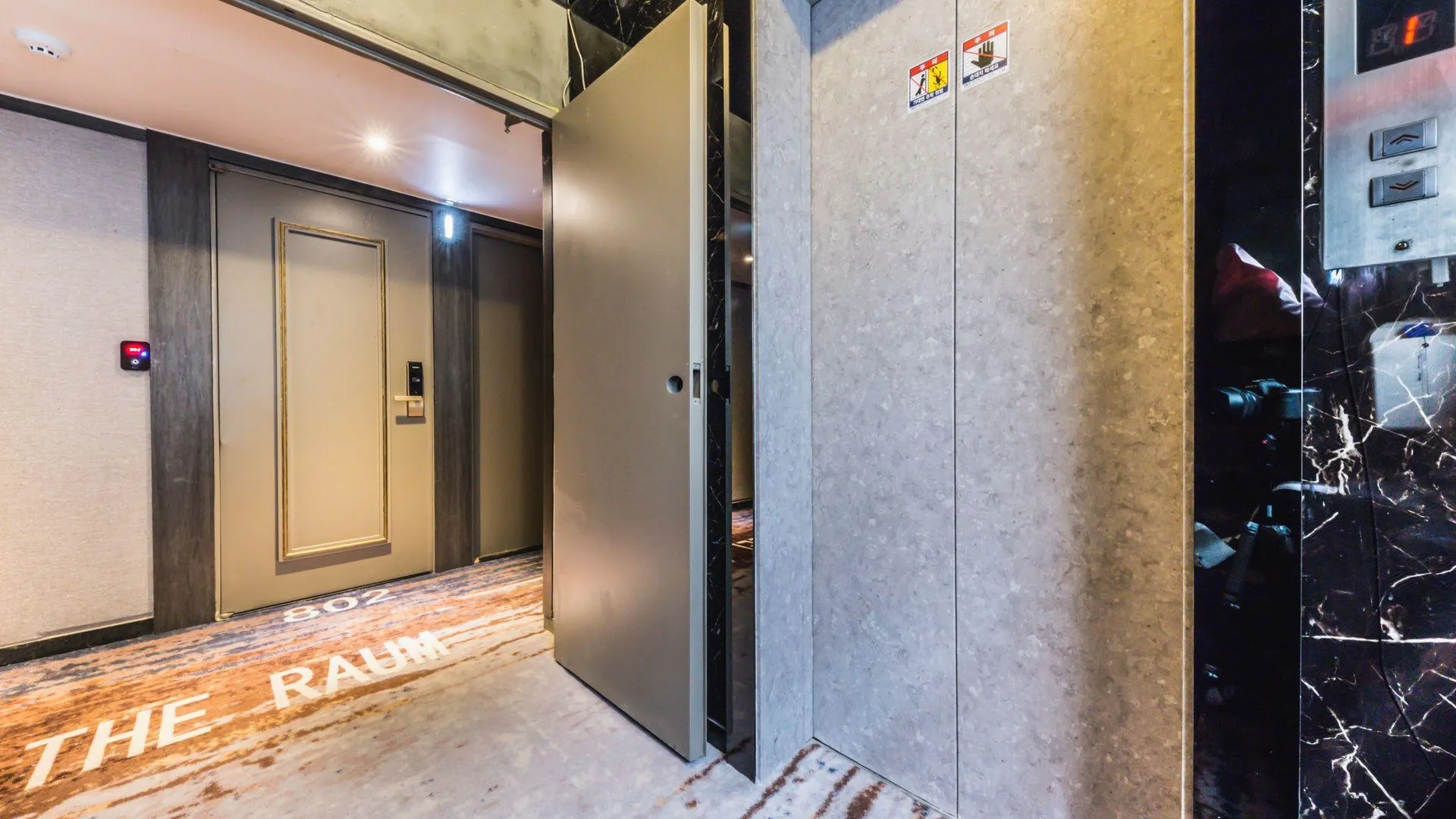 서울 사당 필름 37.2 2성급 호텔 객실