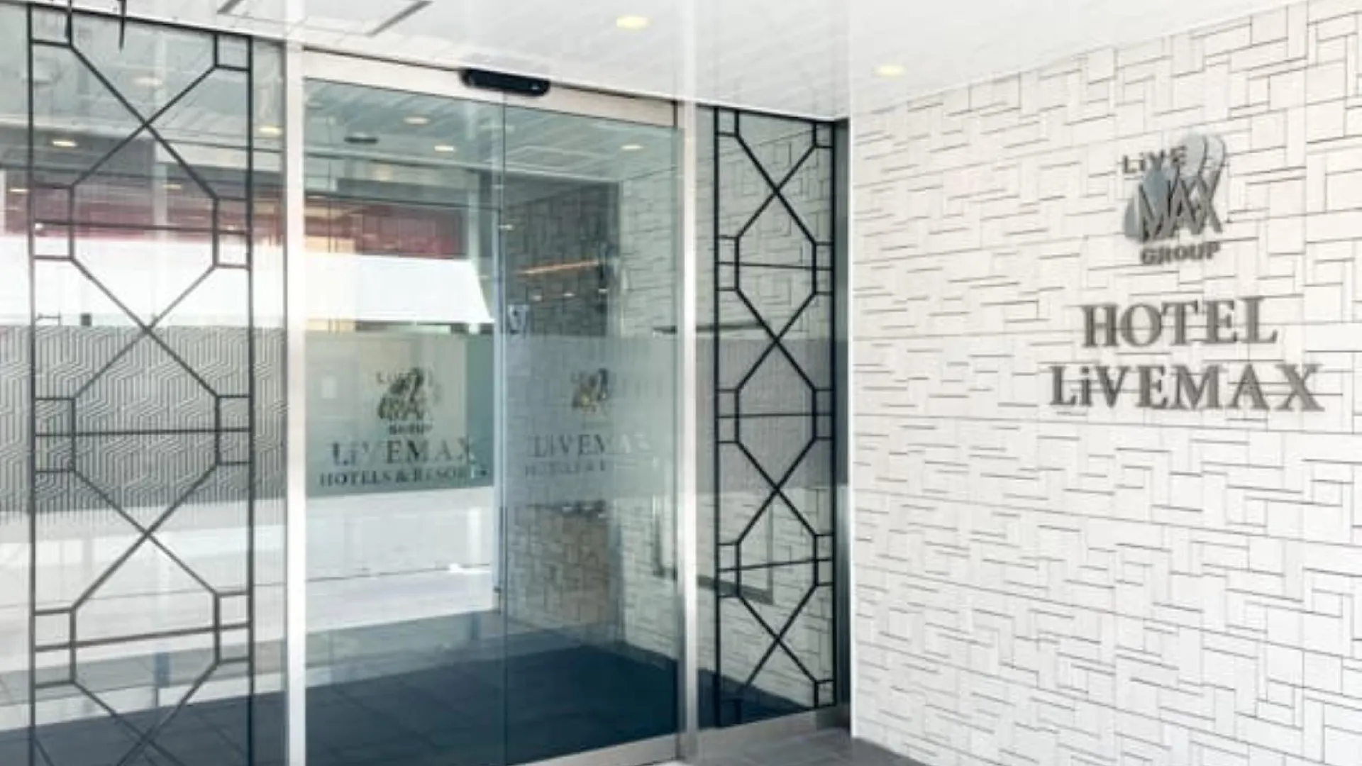 오사카 호텔 리브맥스 우메다 센트럴 5성급 호텔 객실