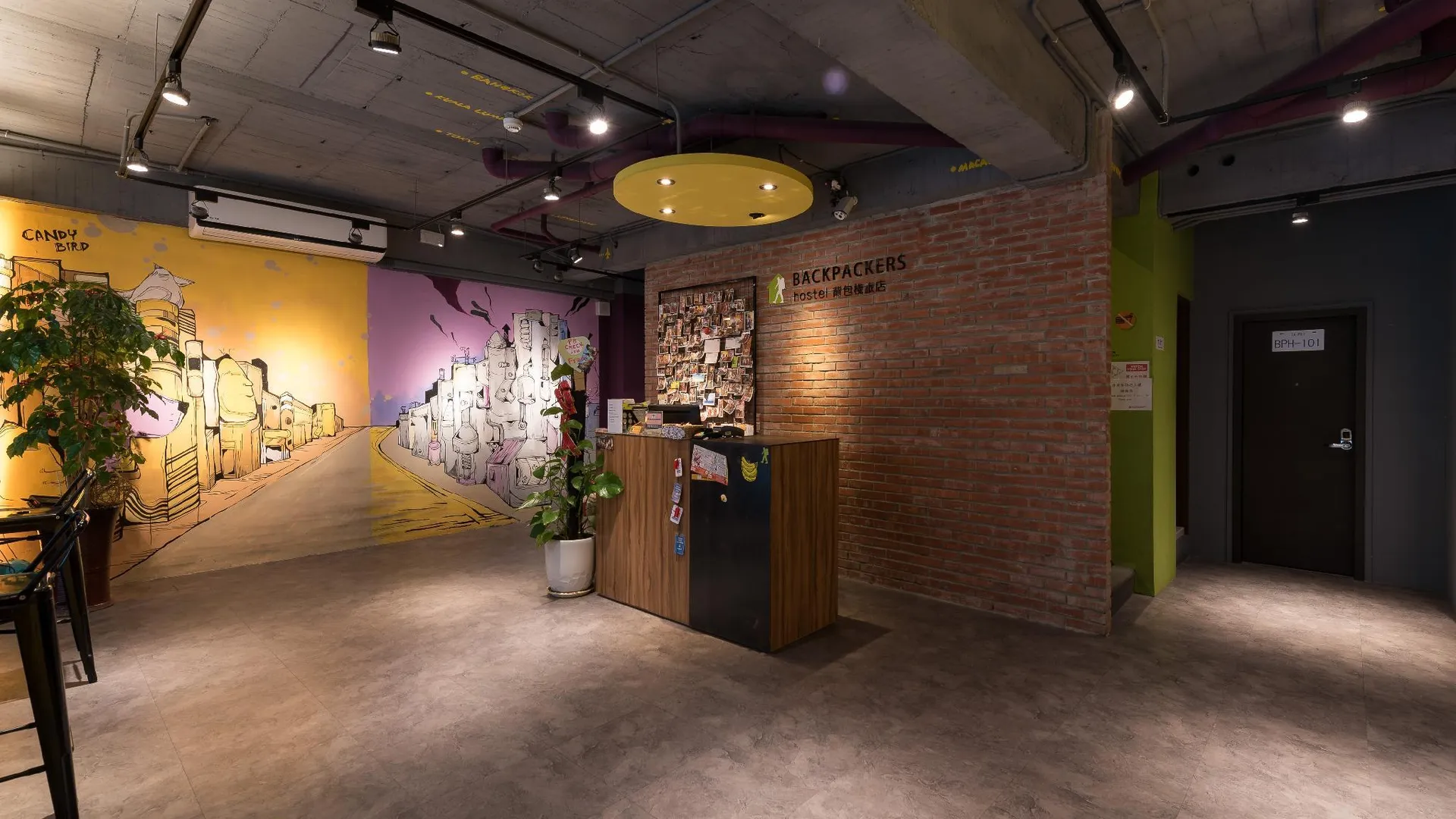 타이베이 백패커스 호스텔 시멘 2성급 호텔 로비