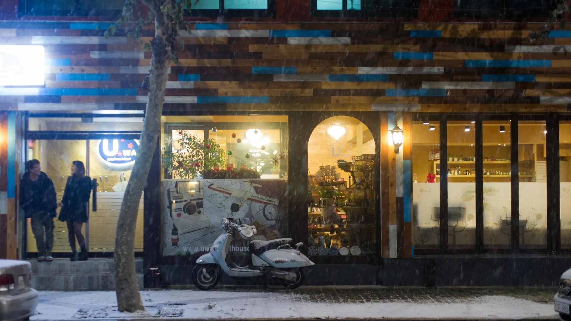 서울 우와 게스트하우스 1성급 호텔 객실