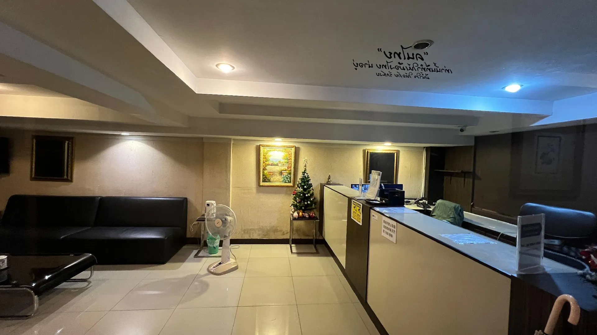 방콕 골든 망고 하우스 호텔 3성급 호텔 객실