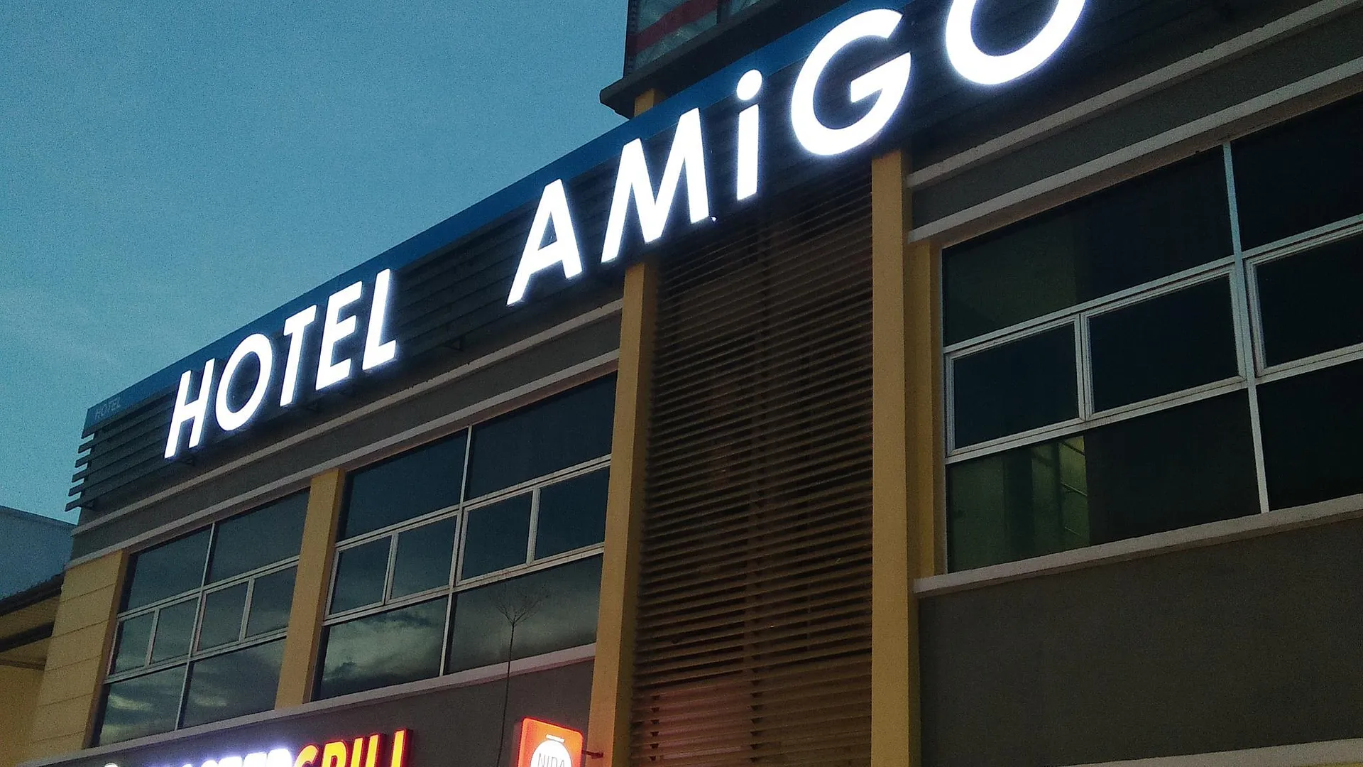 고펭 호텔 아미고 1성급 호텔 객실