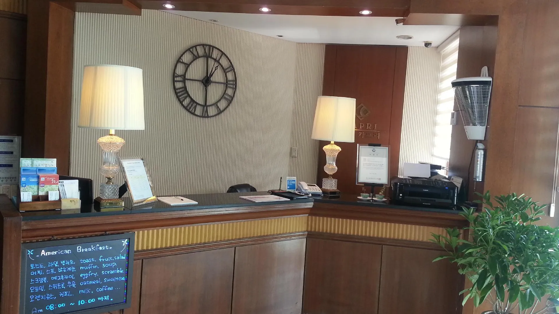 양양 베니키아 호텔 산과바다 양양 2성급 호텔 부대시설