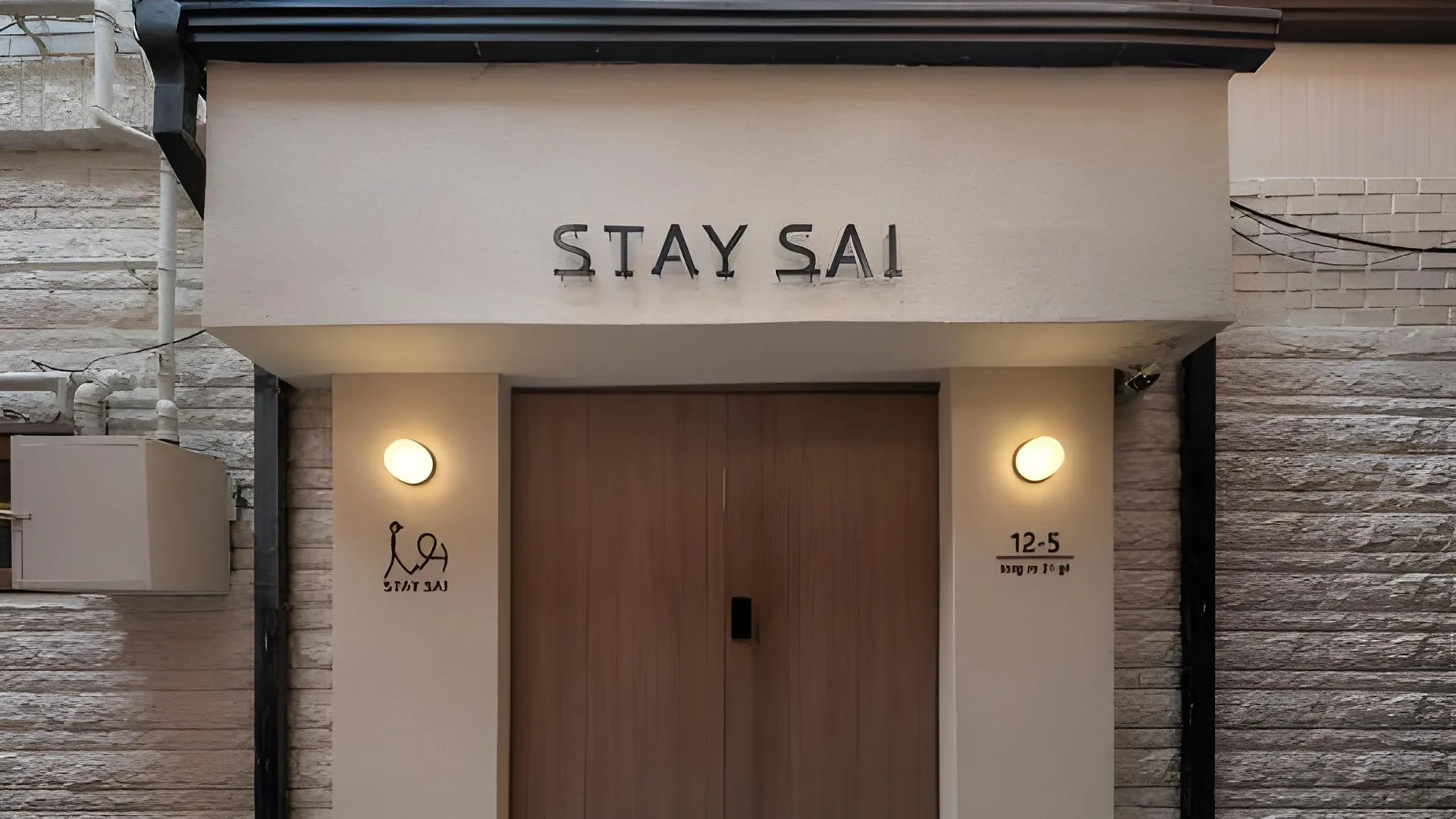 서울 스테이사이 4성급 호텔 전망