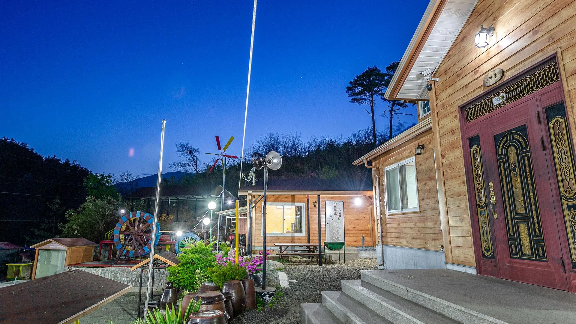 양양 양양 눈펜션 2성급 게스트하우스 레스토랑