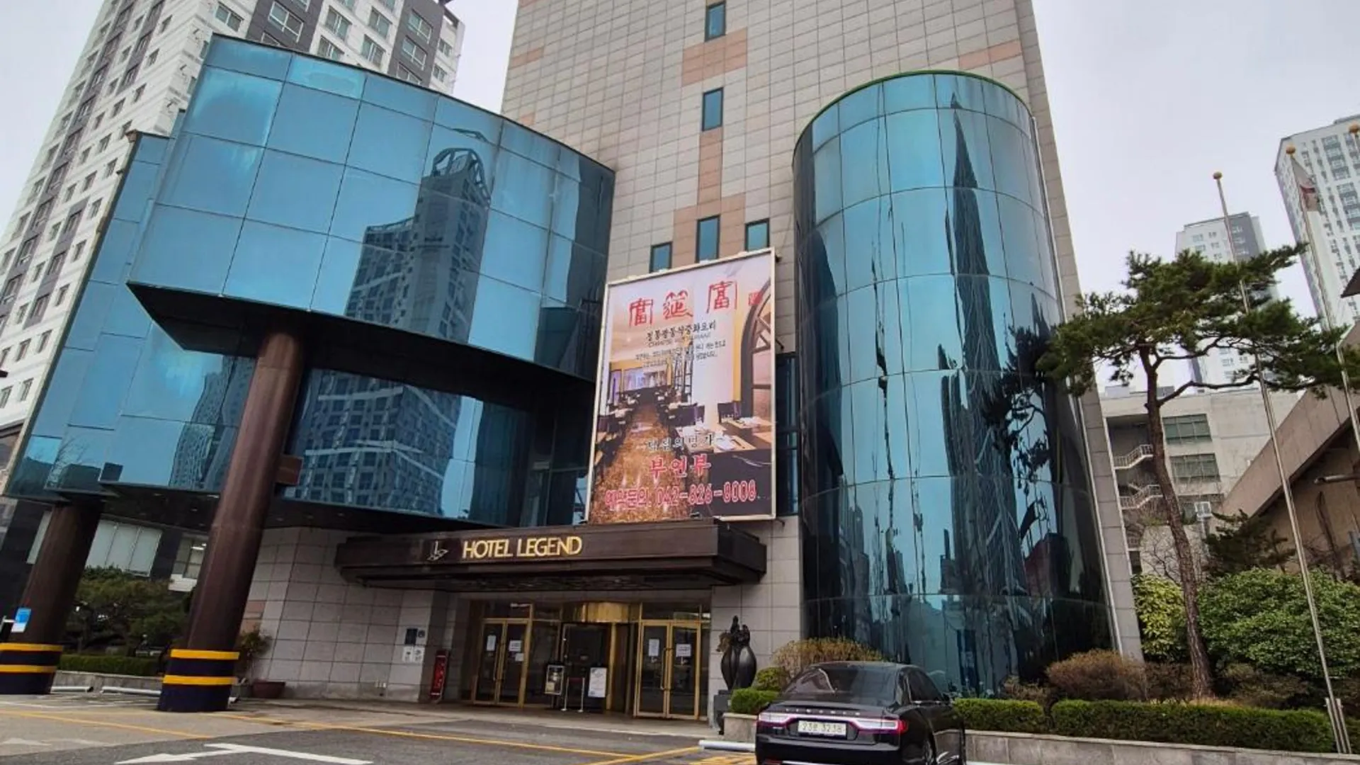 대전 레전드호텔 3성급 호텔 객실