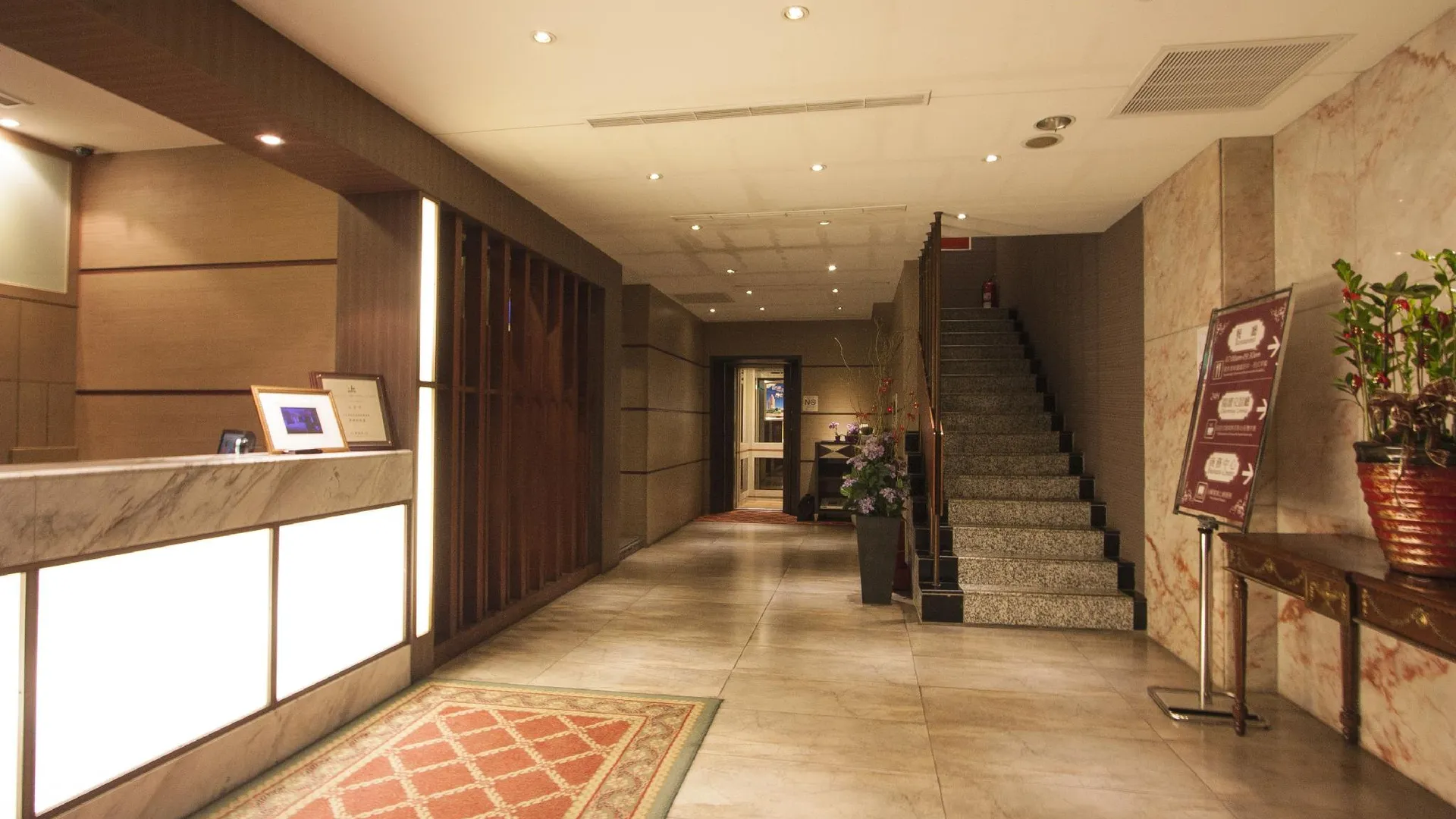 타이베이 에린 호텔 3성급 호텔 외관