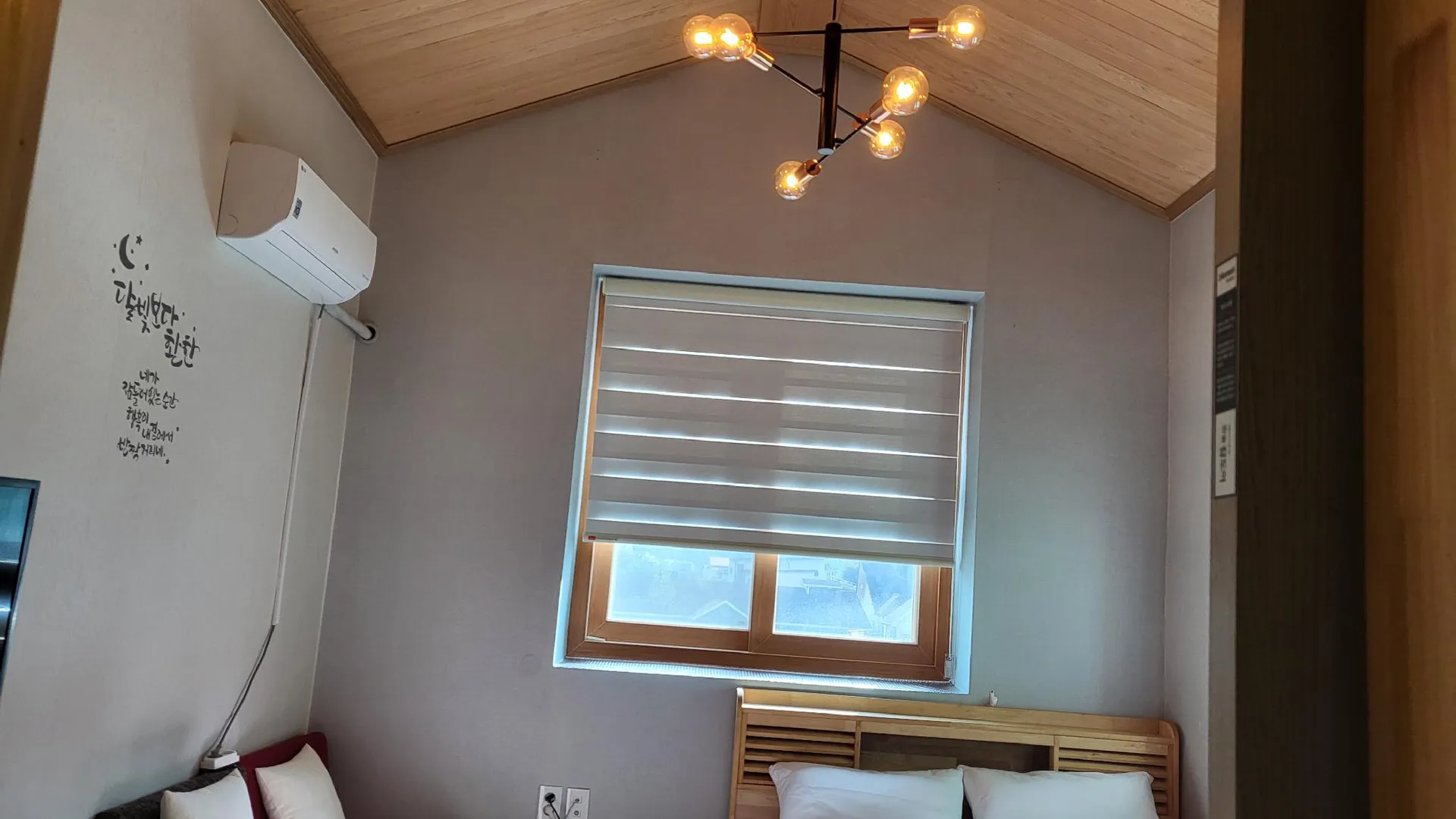 가평 가평 풀잎 패밀리하우스 3성급 호텔 전망