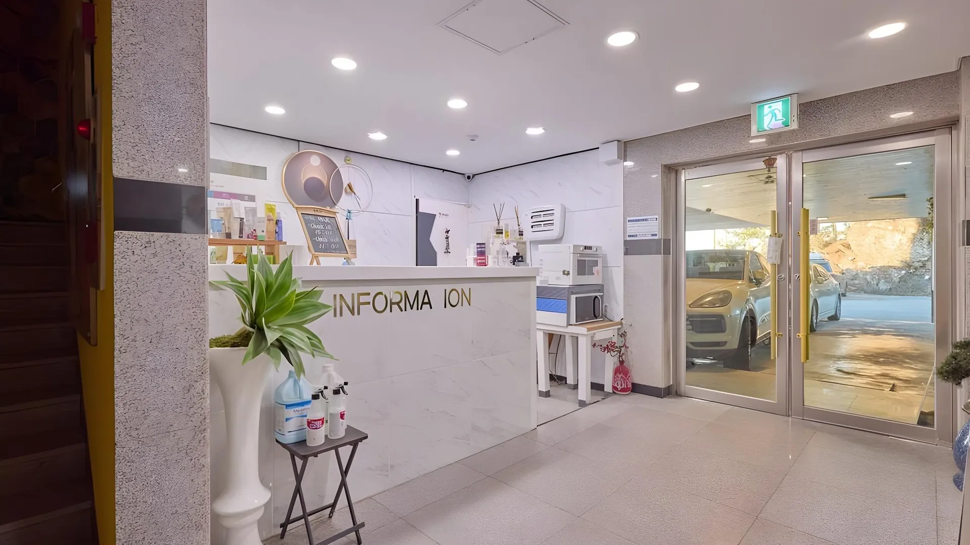 양양 양양 엘마콘도텔 3성급 게스트하우스 부대시설