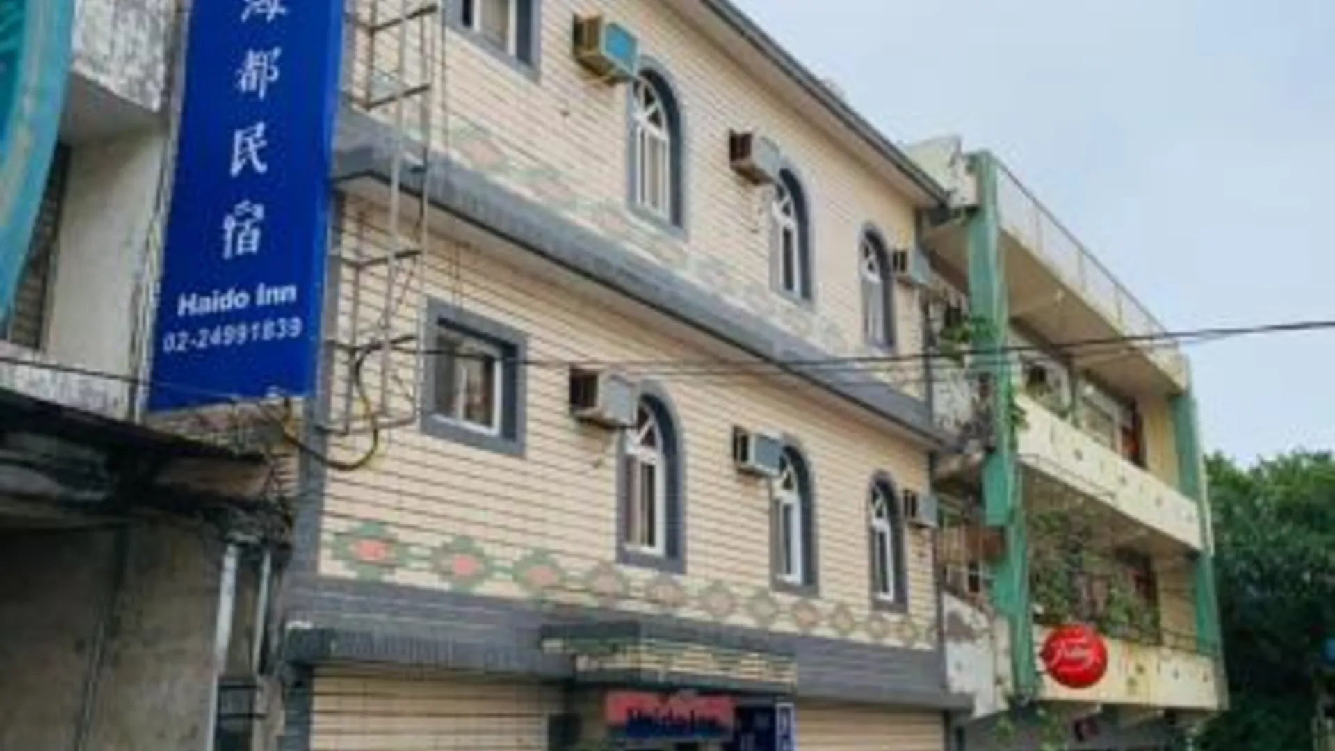 타이베이 Fulong Haido Inn 호텔 객실