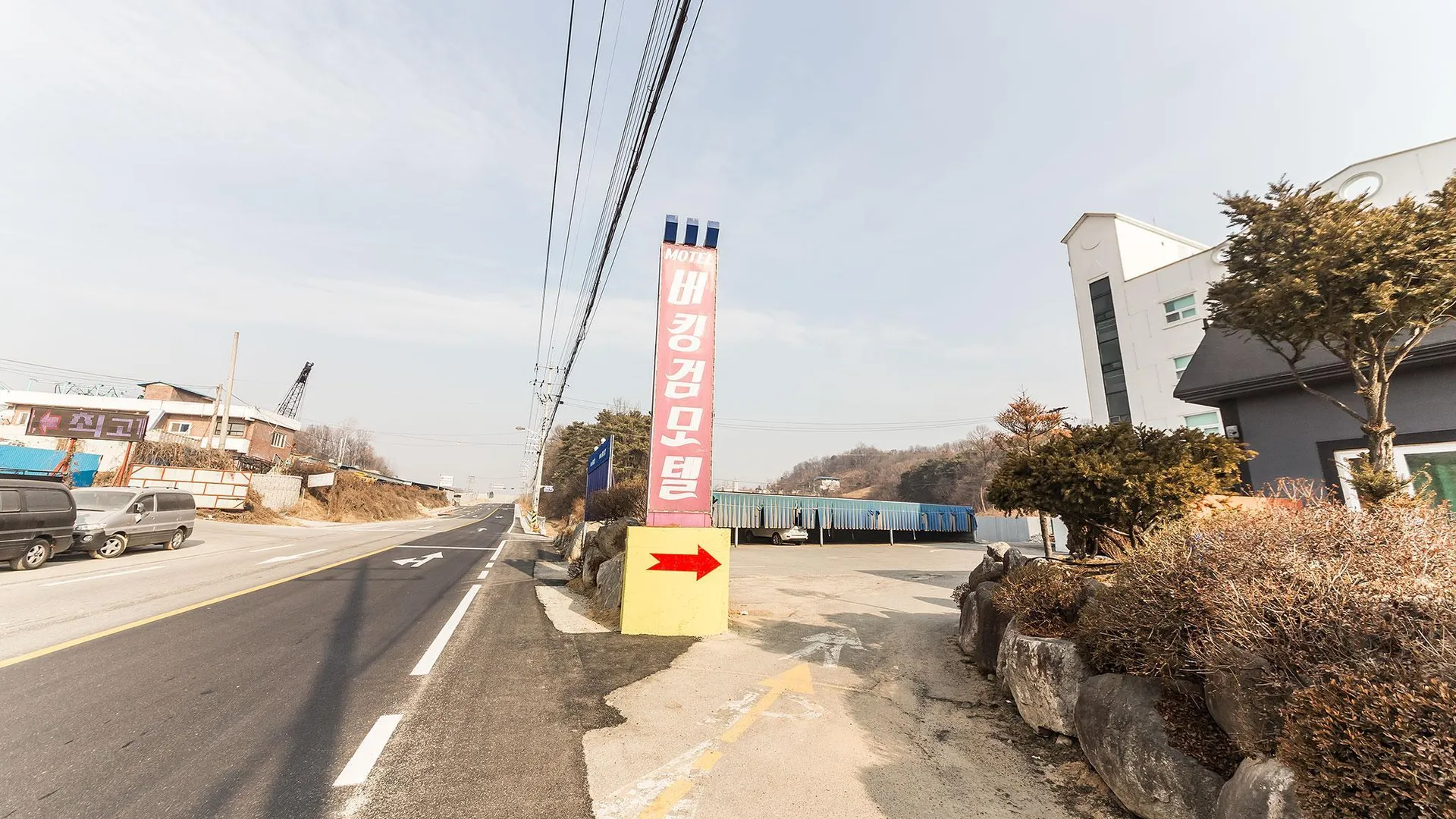 안성 안성 버킹검 호텔 스위트룸