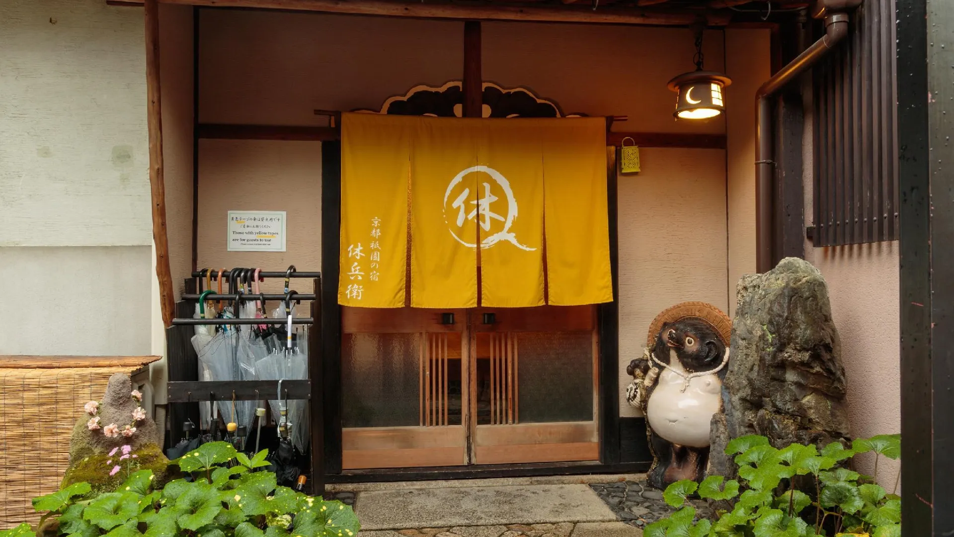 교토 기온 료칸 Q-베 2성급 호텔 객실