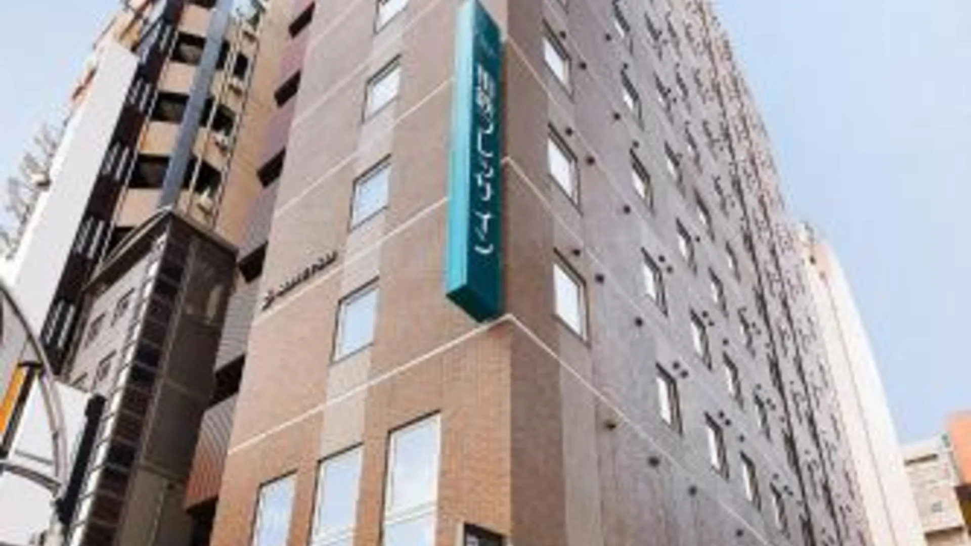 도쿄 / 동경 소테츠 프레사 인 우에노-오카치마치 3성급 호텔 수영장