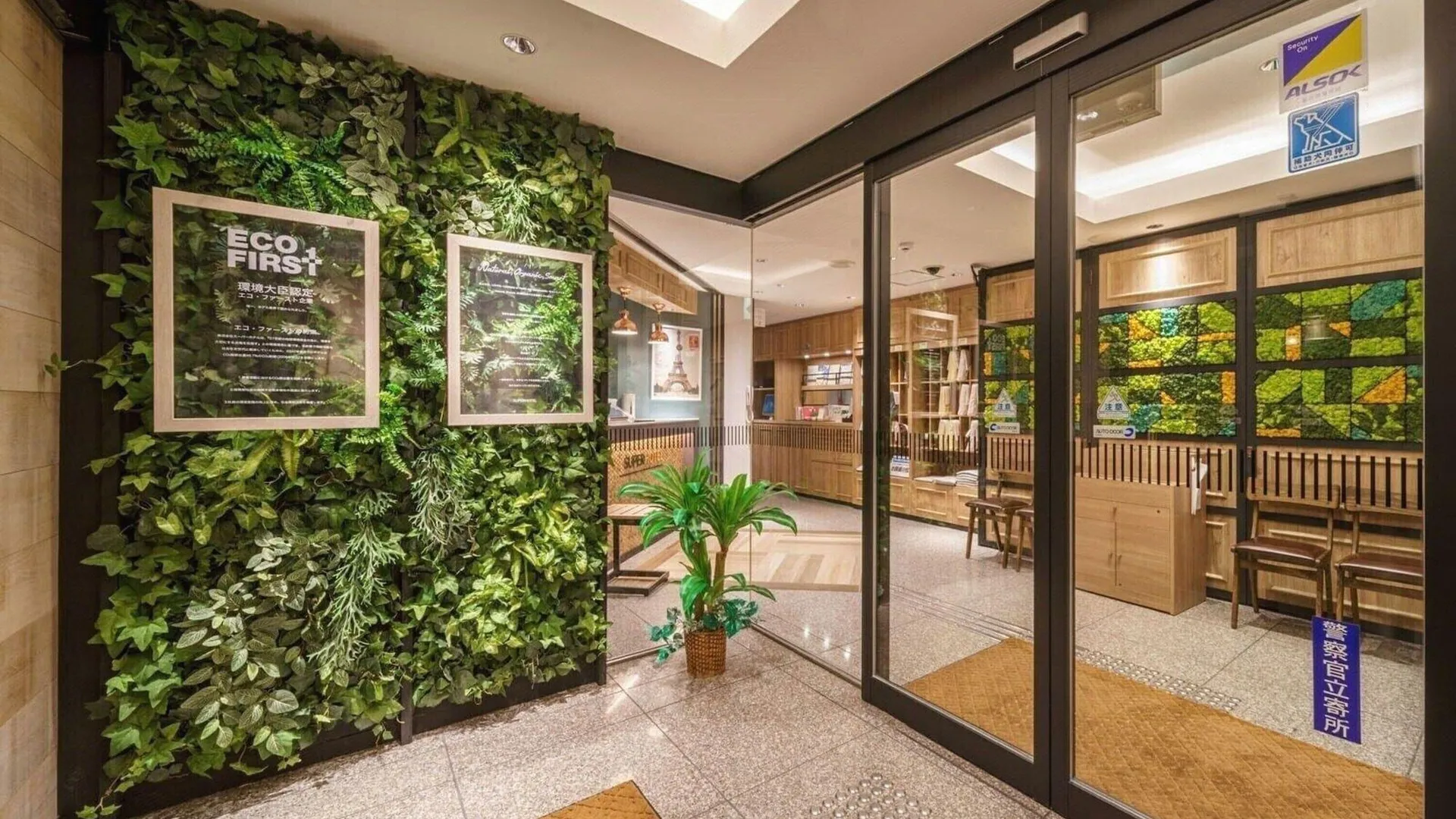 오사카 수퍼 호텔 우메다-히고바시 3성급 호텔 외관