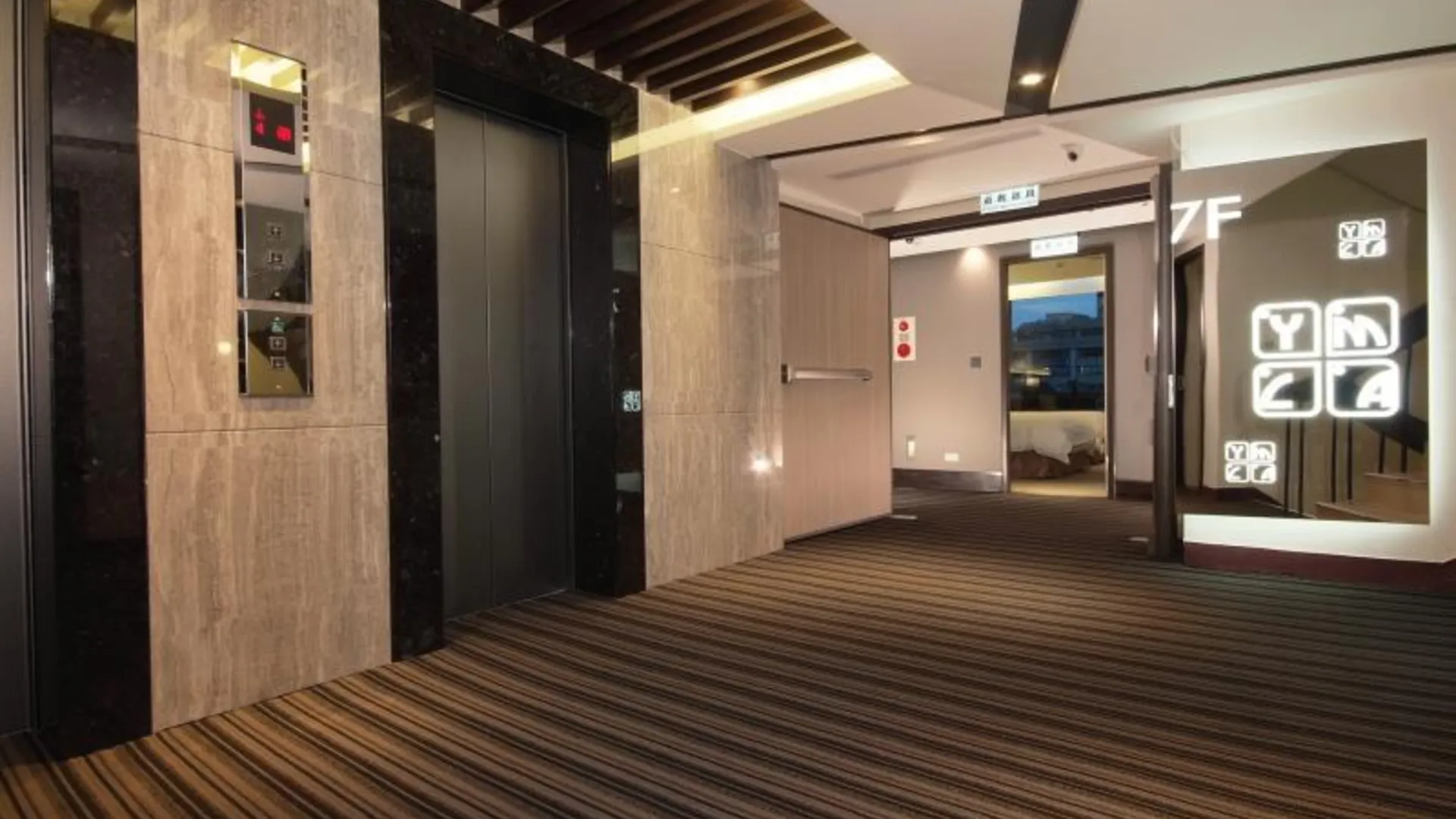 타이베이 Y 호텔 3성급 호텔 부대시설