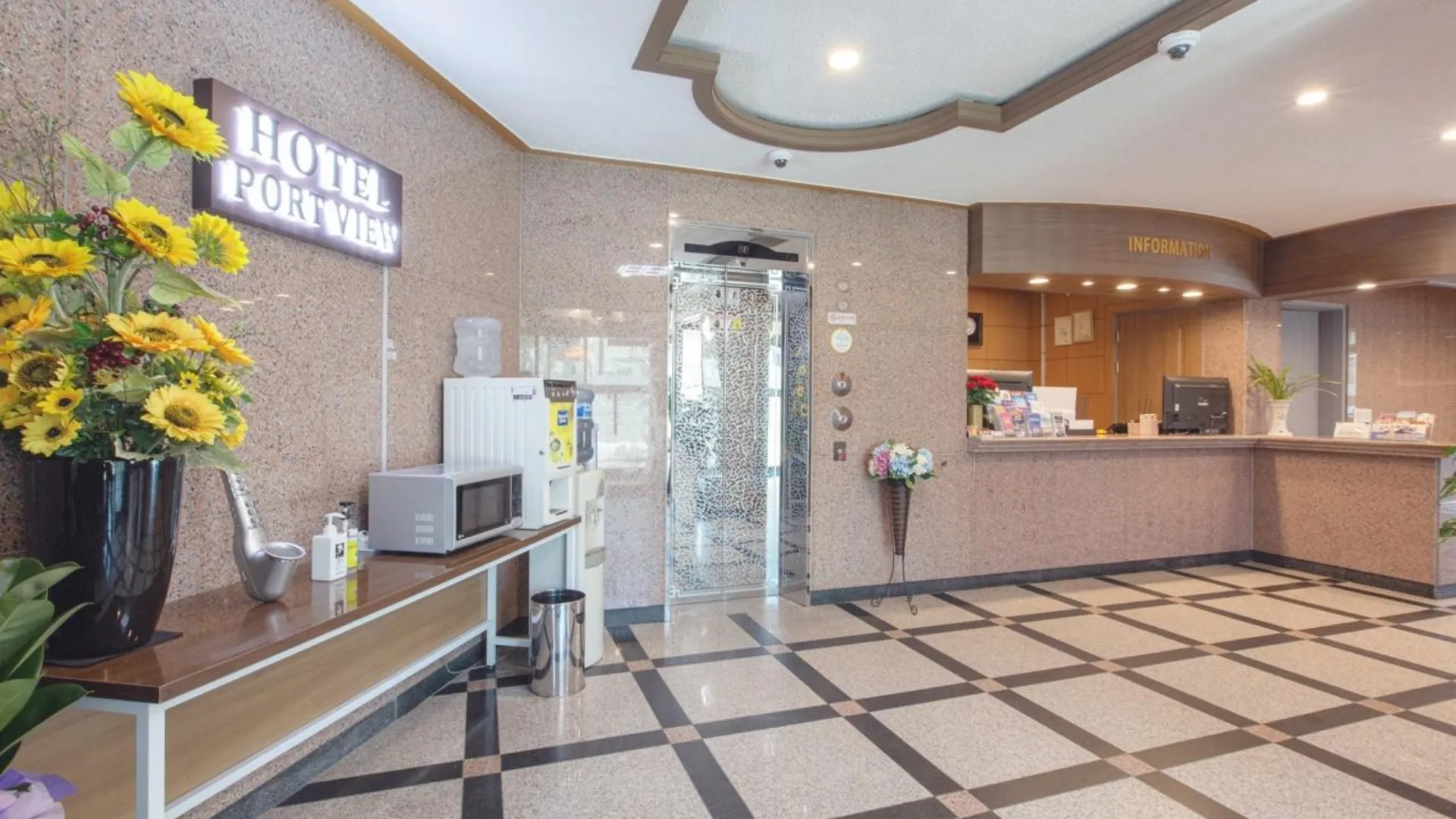 양양 양양 포트뷰 호텔 호텔 전망