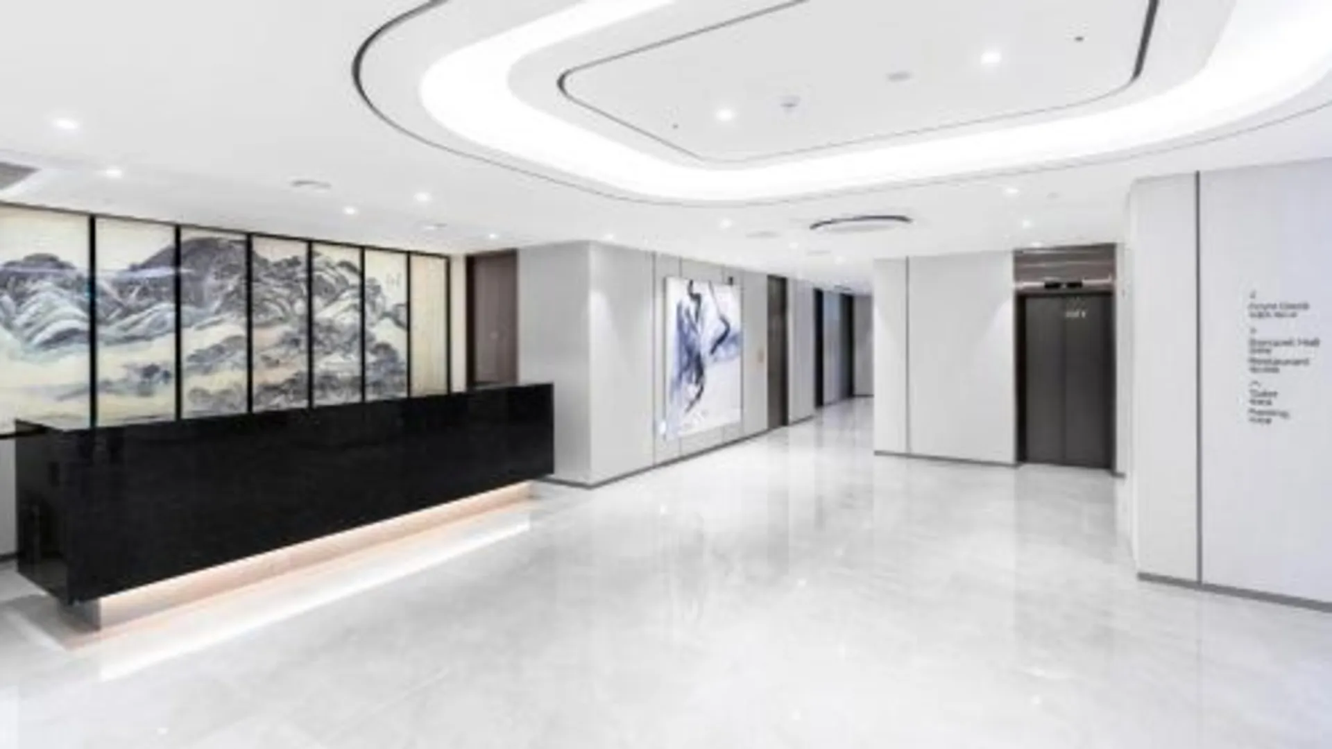 서울 더 프리마 호텔 종로 3성급 호텔 외관