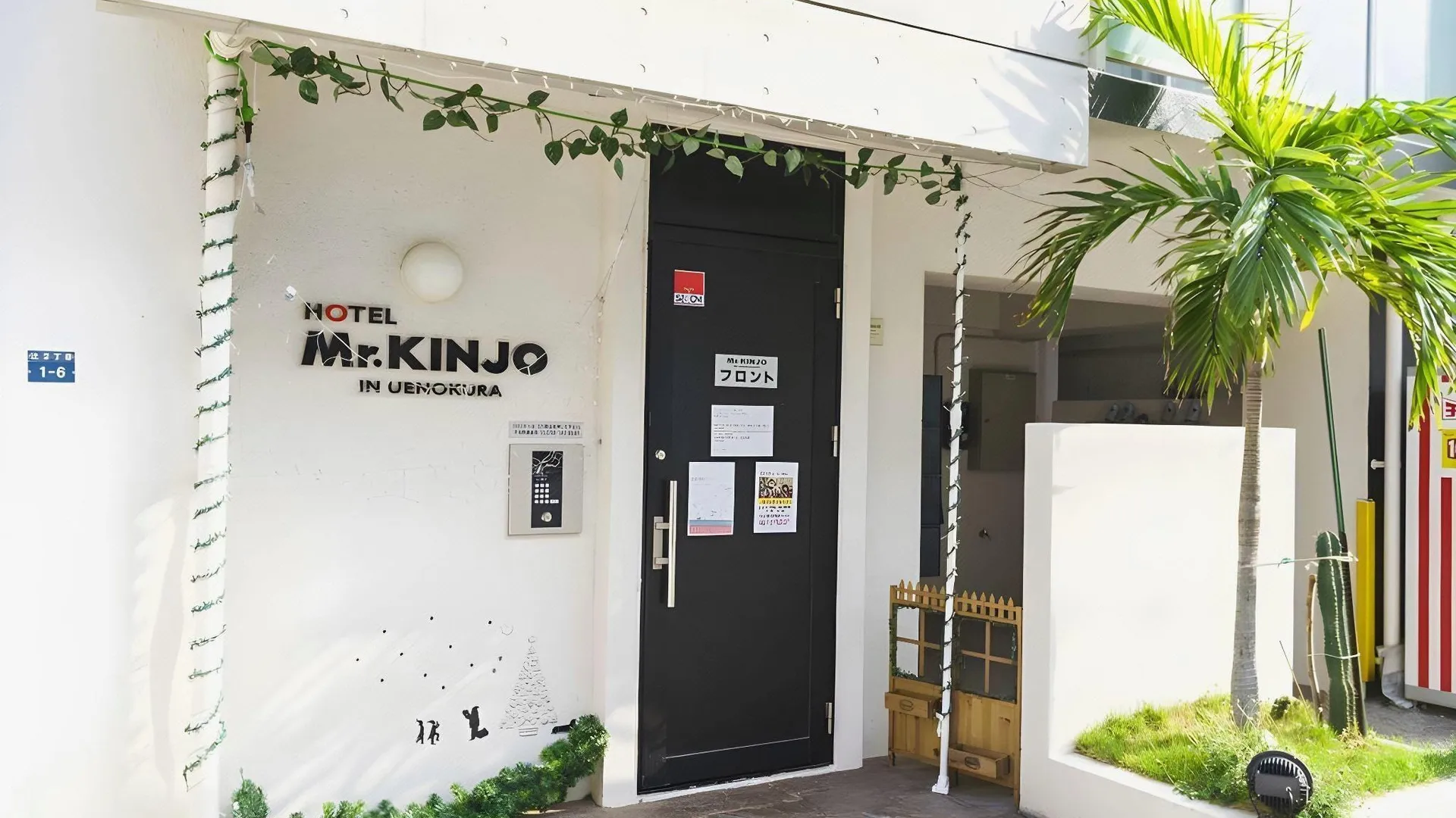 오키나와 본섬 미스터 긴조 인 우에노쿠라 2성급 호텔 전망