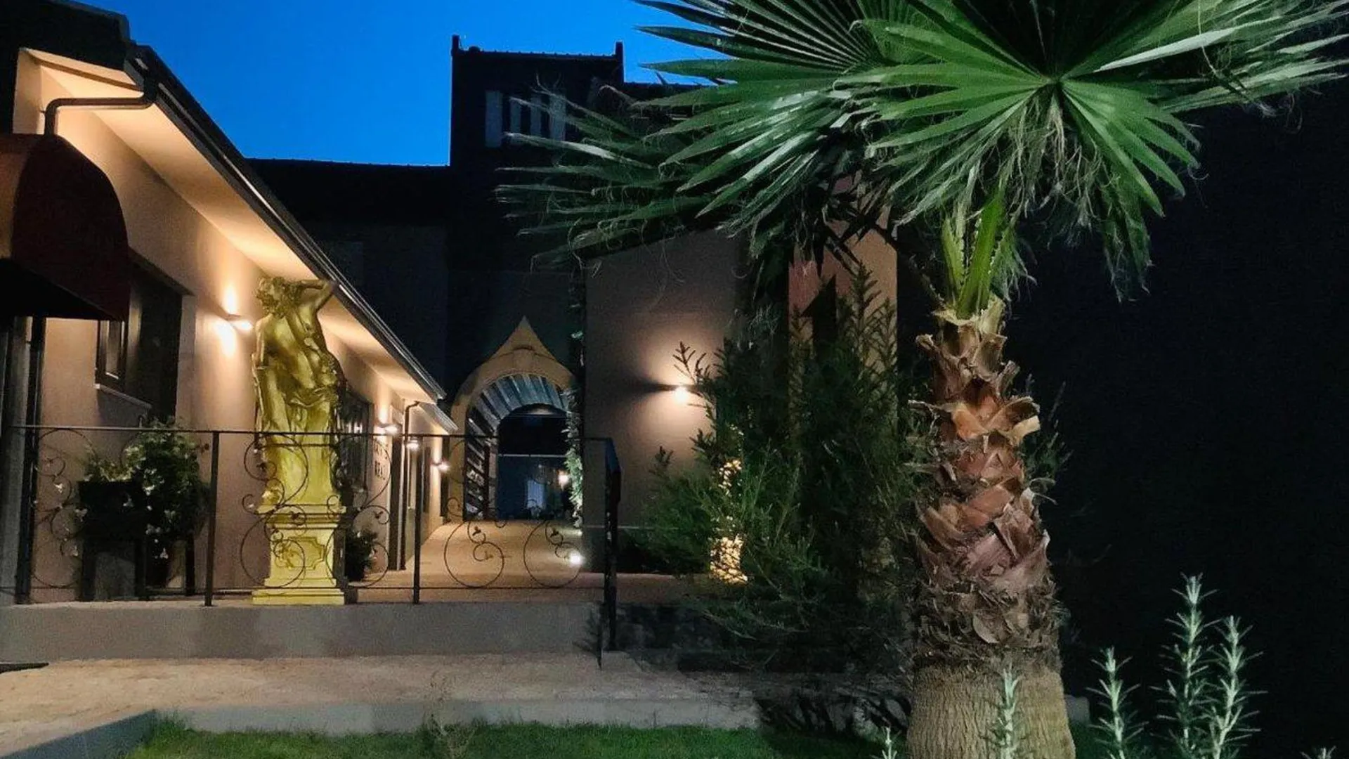 빌라 노바 드 가이아 루벤스 호텔스 앤 스파 4성급 호텔 전망