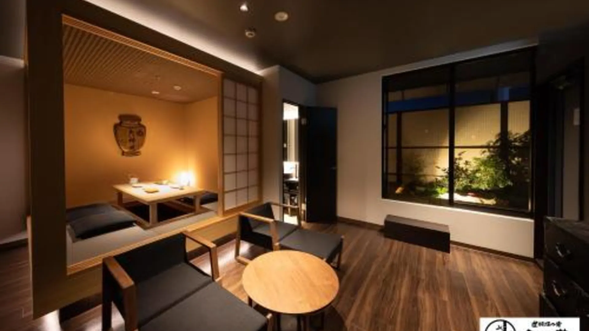 오사카 난바의 아파트먼트 (65m², 침실 2개, 프라이빗 욕실 1개) 5성급 게스트하우스 스위트룸