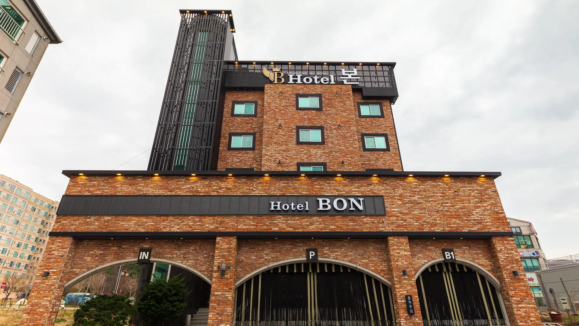 계룡시 계룡 호텔 본 호텔 수영장