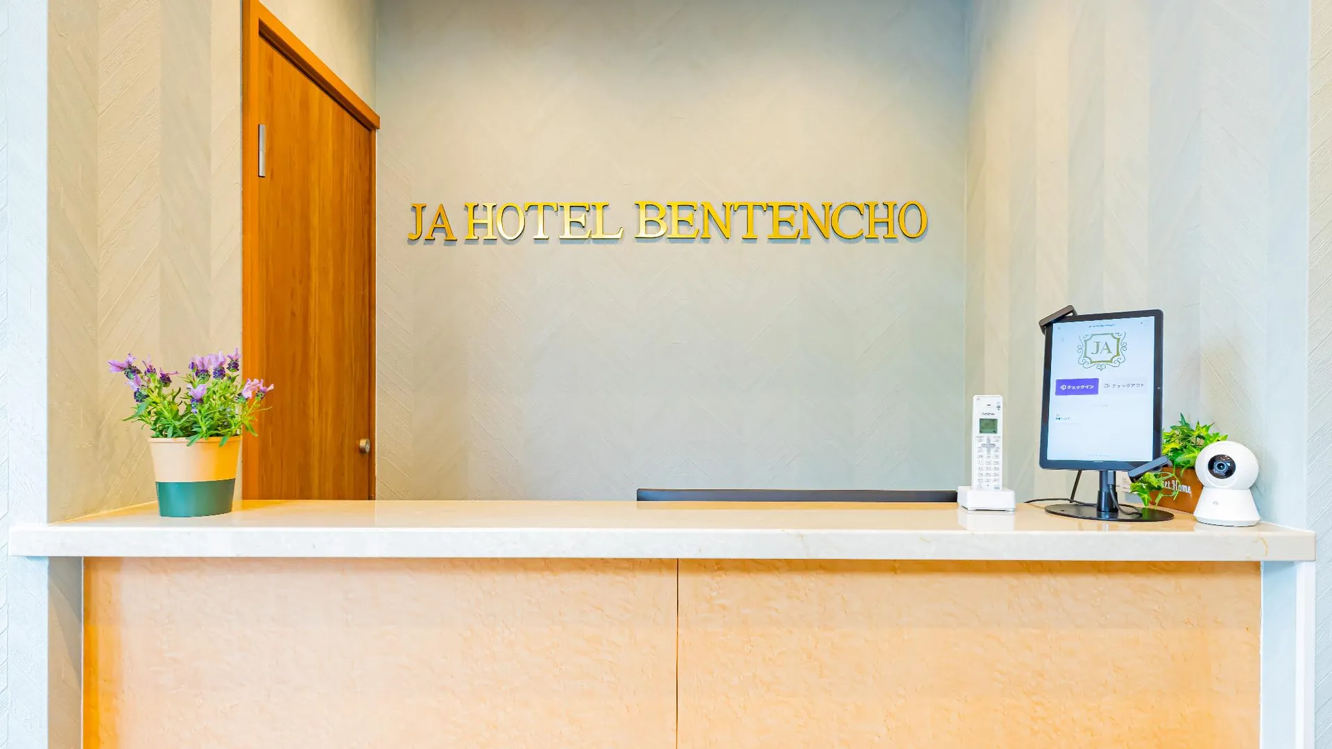 오사카 JA 타임 호텔 벤텐초 4성급 호텔 전망