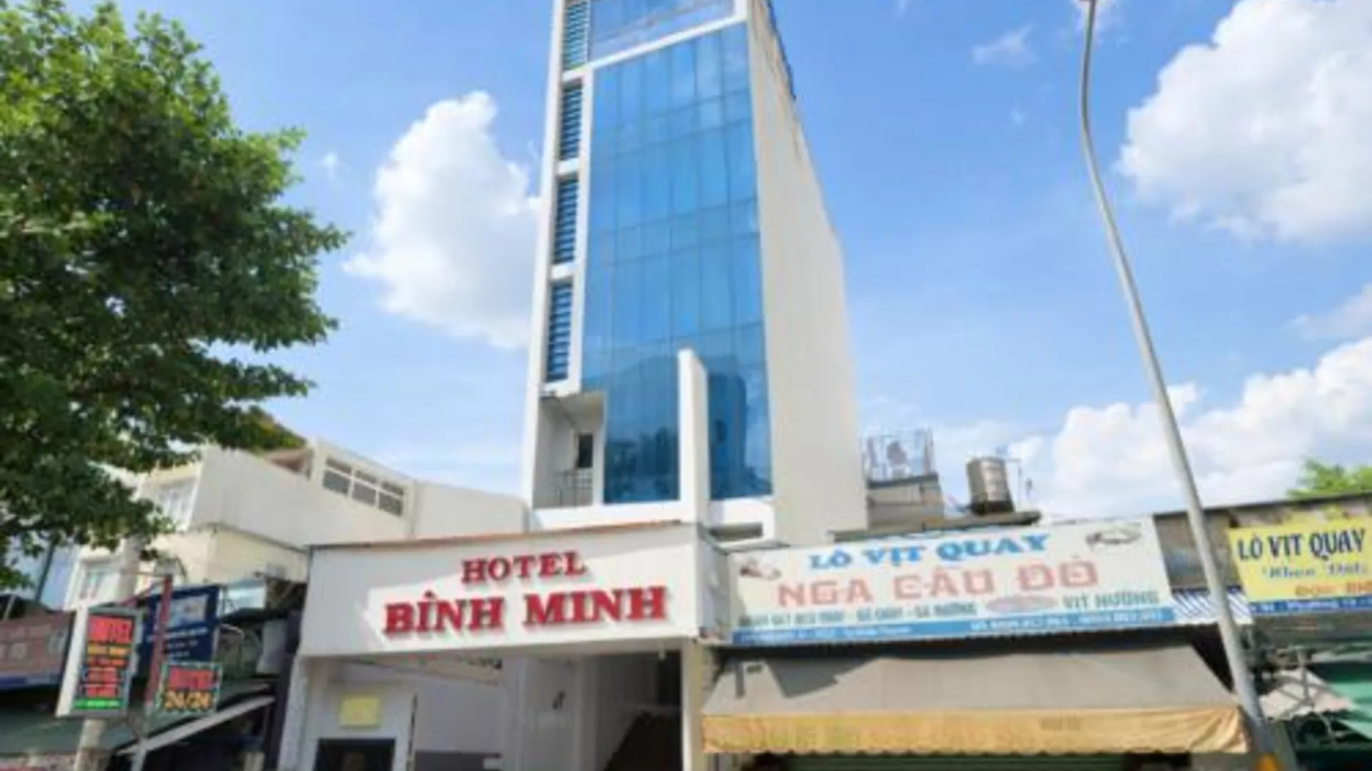 호치민 레드도어즈 플러스 니어 미엔동 버스 스테이션 3성급 호텔 부대시설