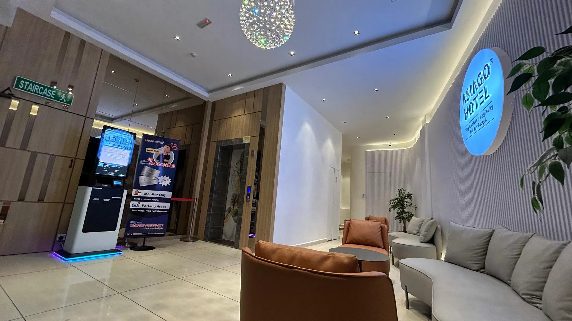 숭가이 페타니 아시아고 호텔 1성급 호텔 객실