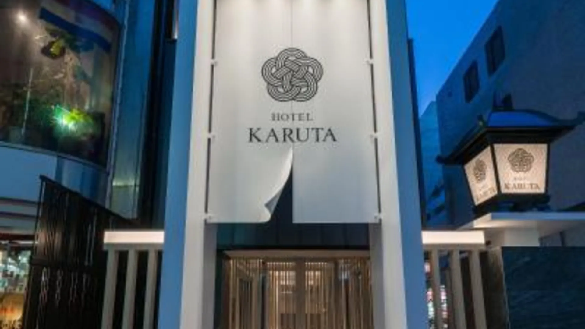 도쿄 / 동경 호텔 카루타 아카사카 2성급 호텔 객실