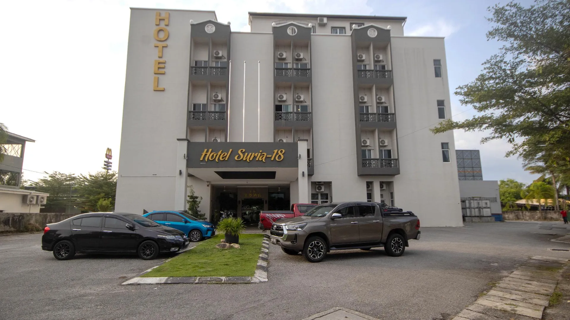 이포 JQ SURIA 18 HOTEL 3성급 호텔 전망