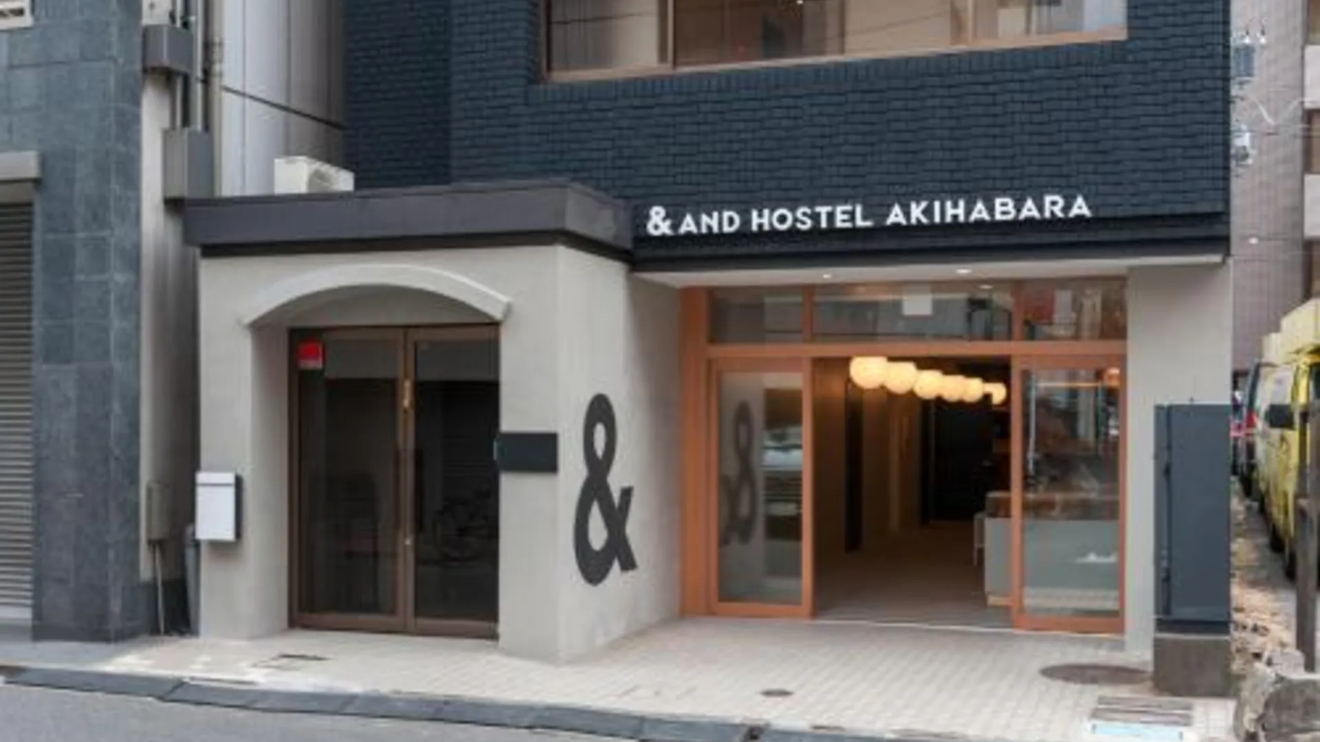 도쿄 / 동경 앤 호스텔 아키하바라 1성급 호텔 전망