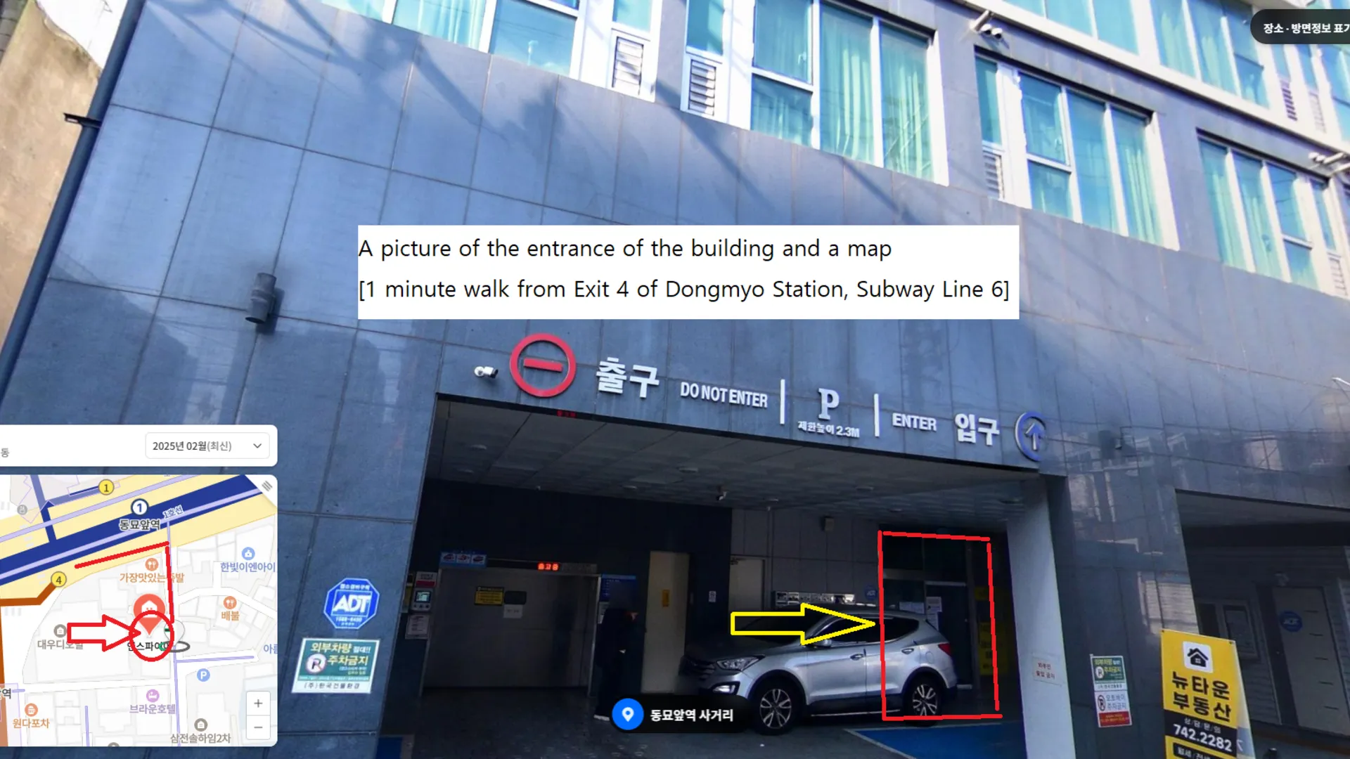 서울 종로의 아파트먼트 (m², 침실 1개, 프라이빗 욕실 1개) 3성급 게스트하우스 객실