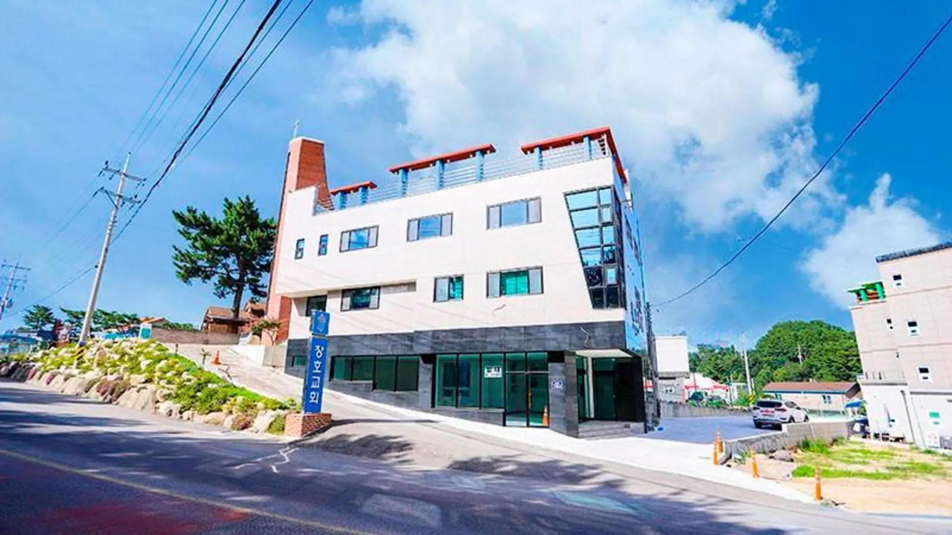 삼척 삼척 놀자펜션 2성급 게스트하우스 부대시설