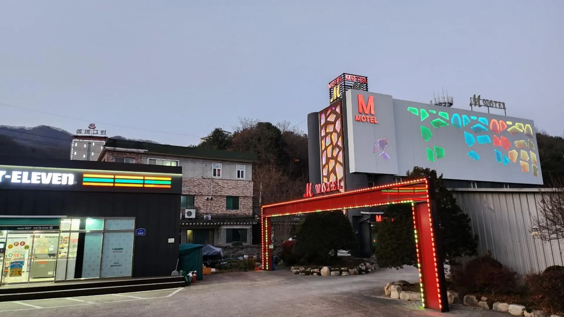 가평 가평(청평) M 모텔 호텔 전망