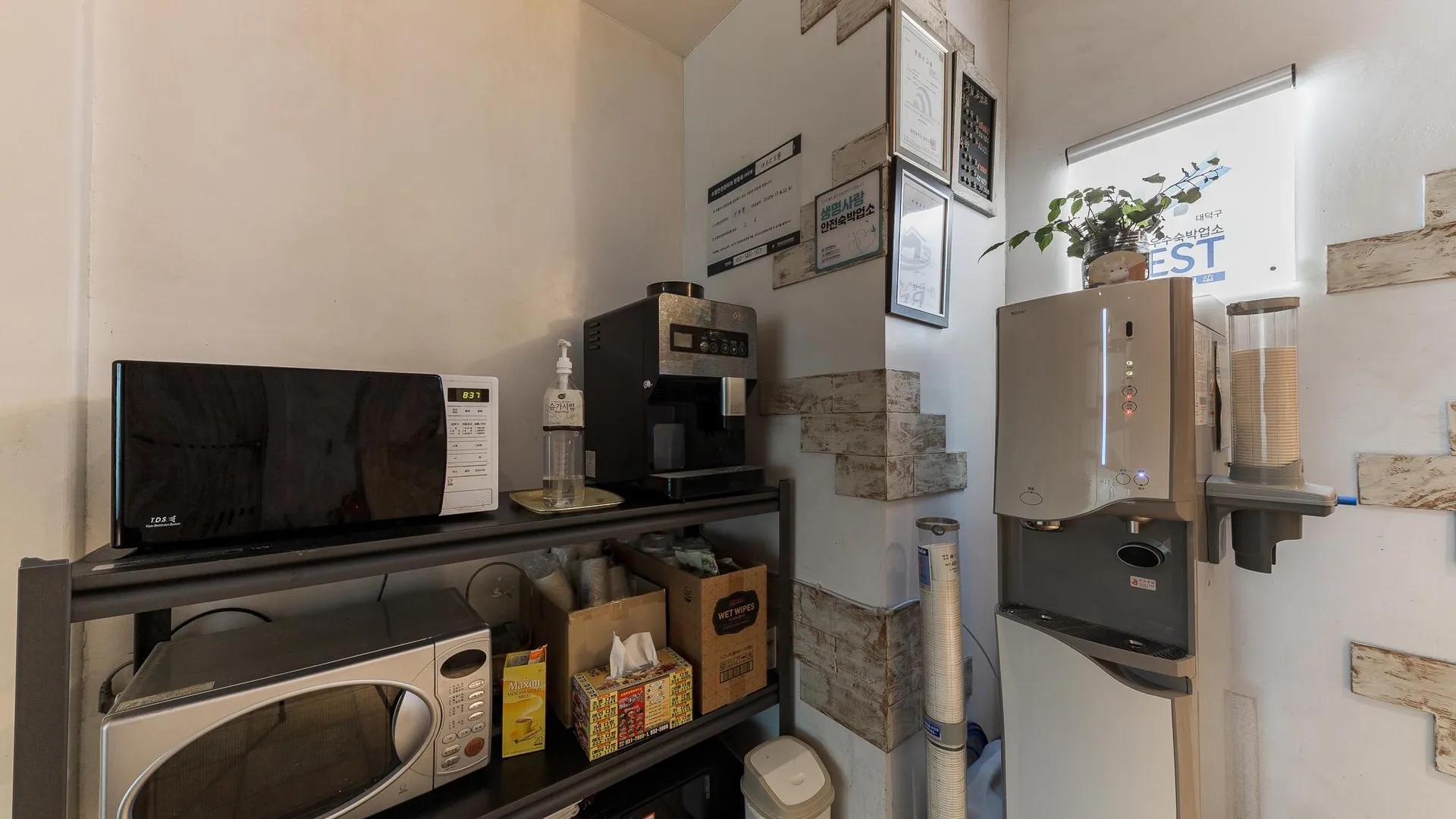 대전 대전 신탄진 아우디 1성급 호텔 전망